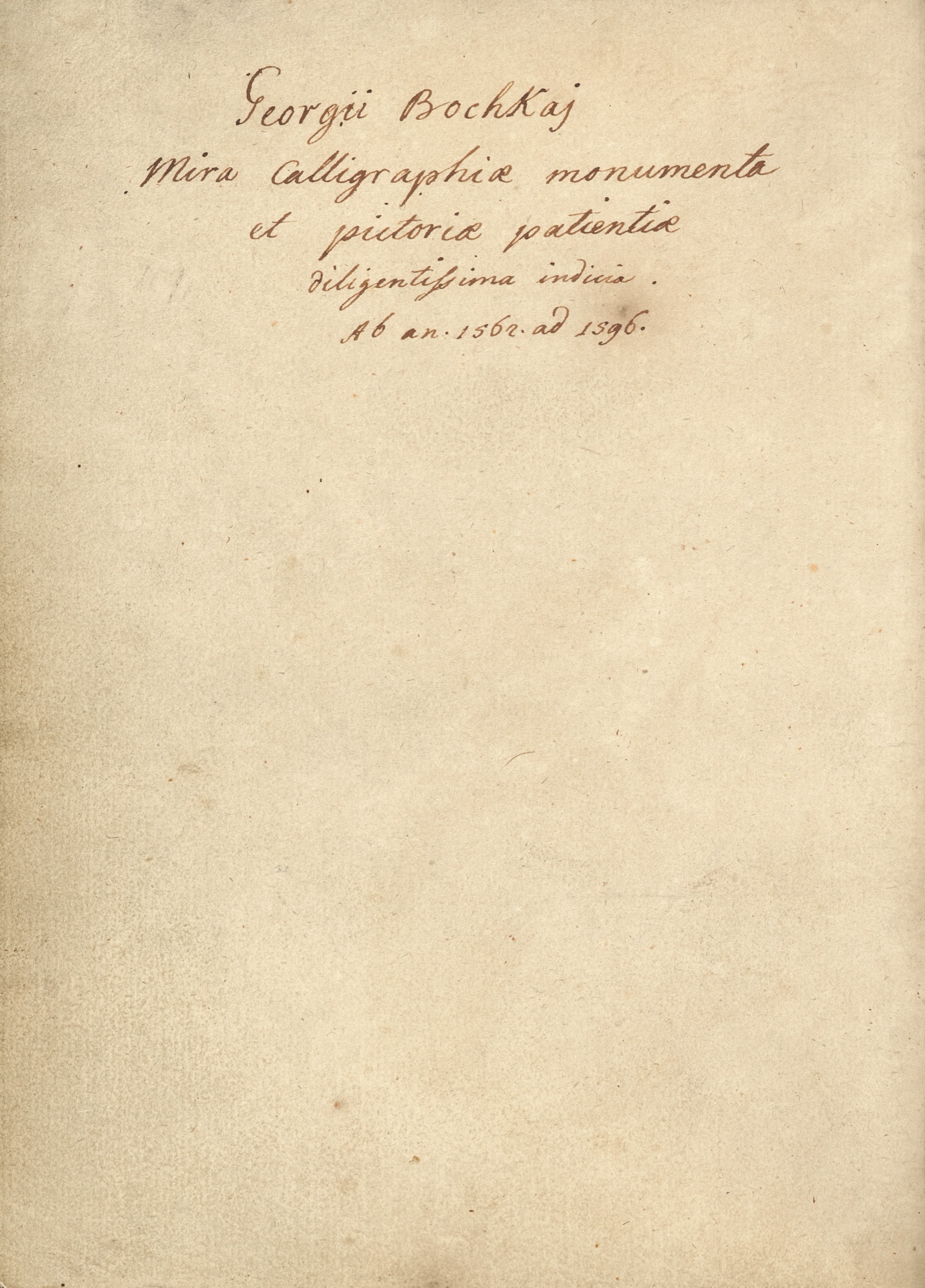 Inscribed paper flyleaf