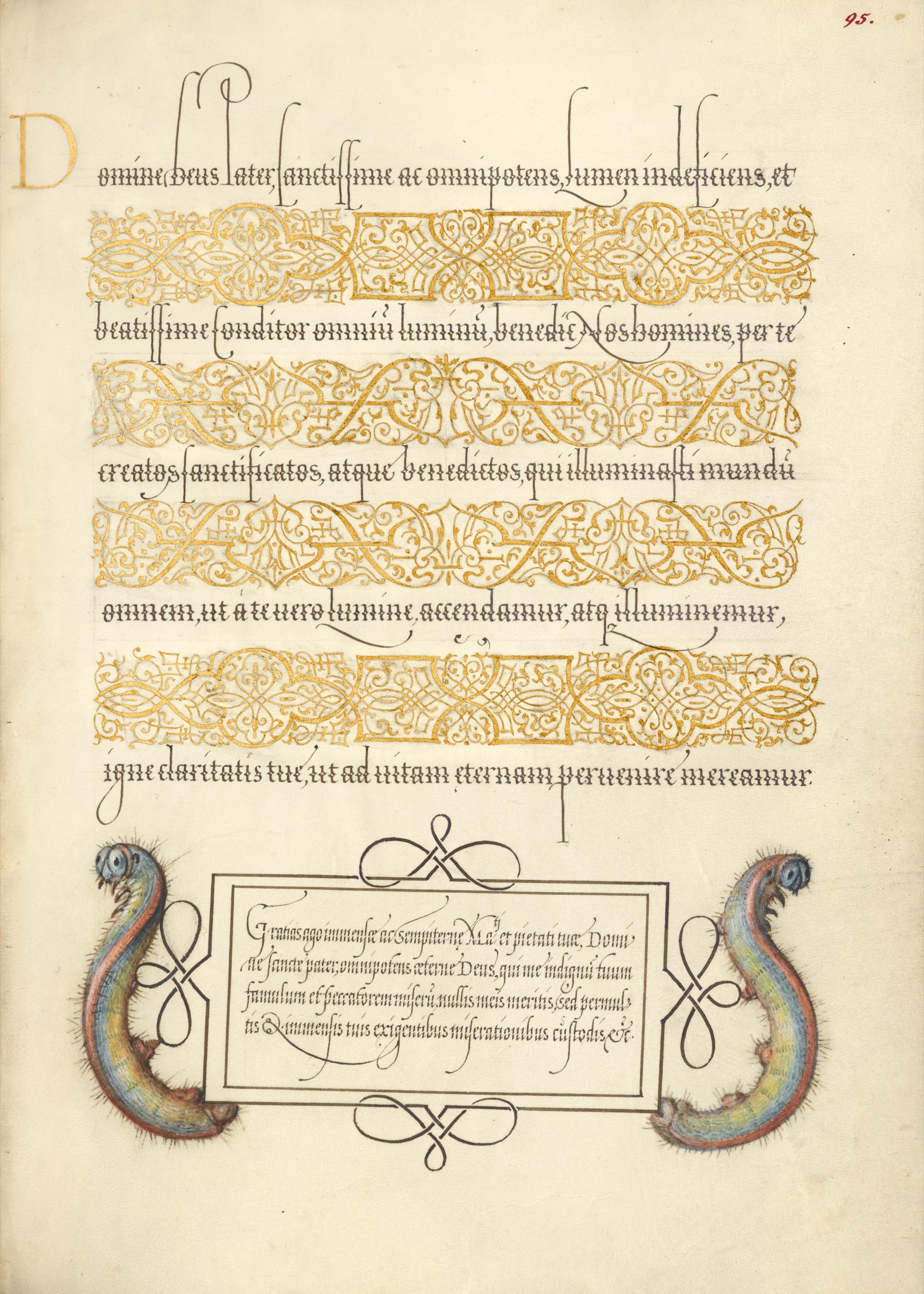 Caterpillars — Joris Hoefnagel (Illuminator); Georg Bocskay (Scribe)