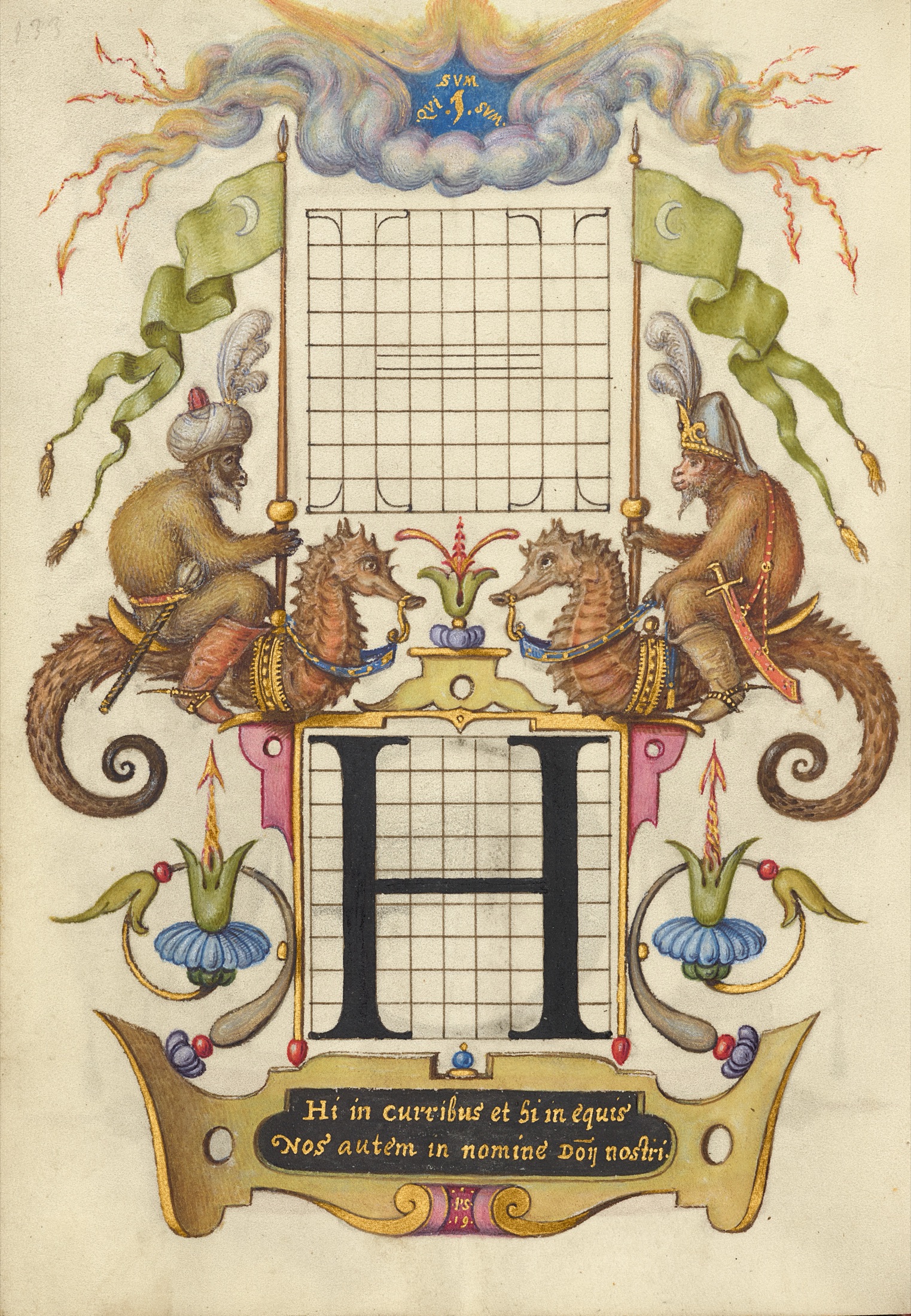 Guide for Constructing the Letter H — Joris Hoefnagel (Illuminator)