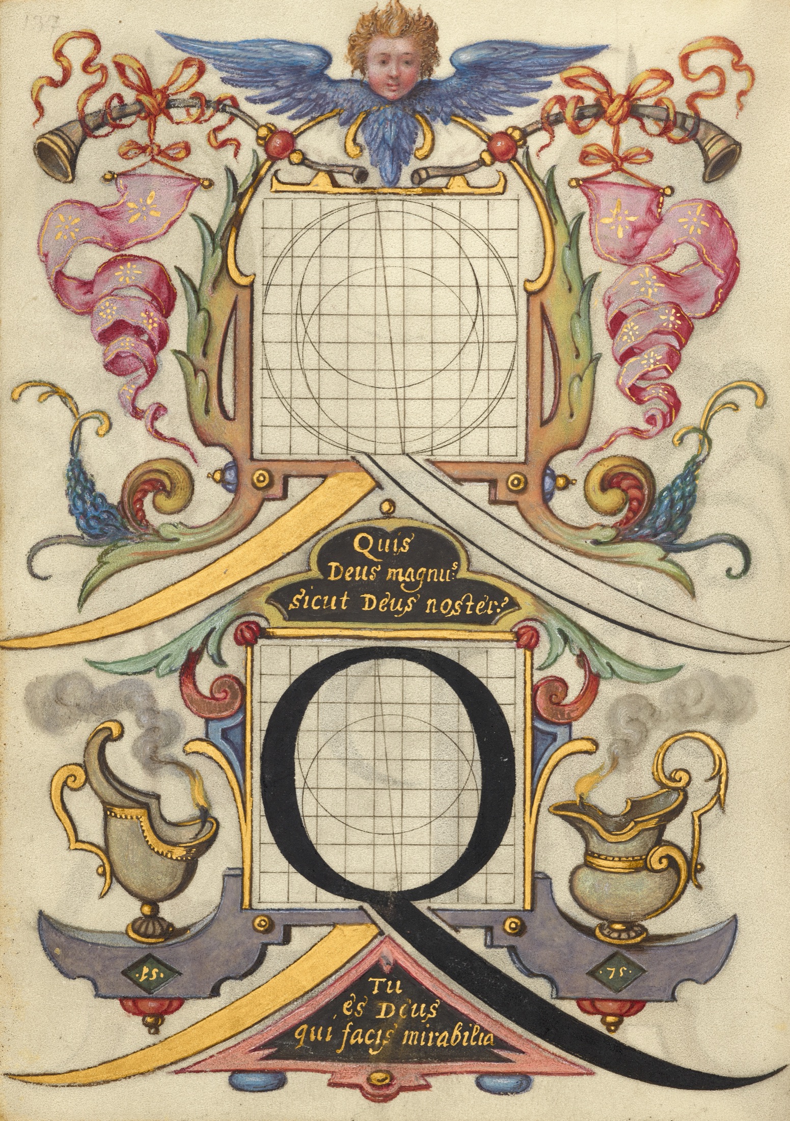 Guide for Constructing the Letter Q — Joris Hoefnagel (Illuminator)