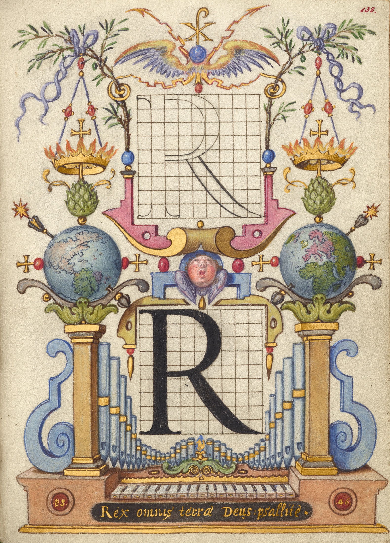 Guide for Constructing the Letter R — Joris Hoefnagel (Illuminator)