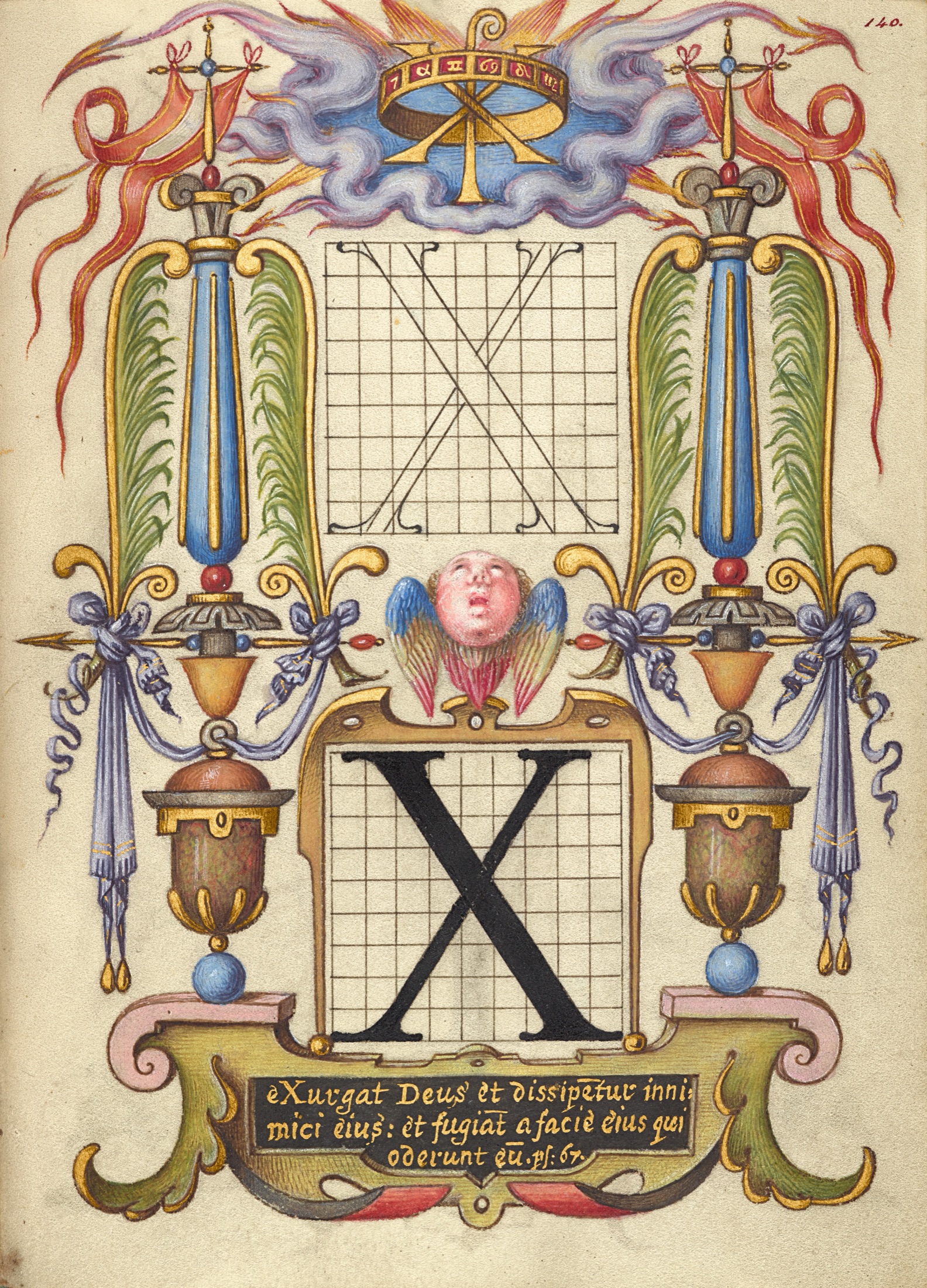 Guide for Constructing the Letter X — Joris Hoefnagel (Illuminator)