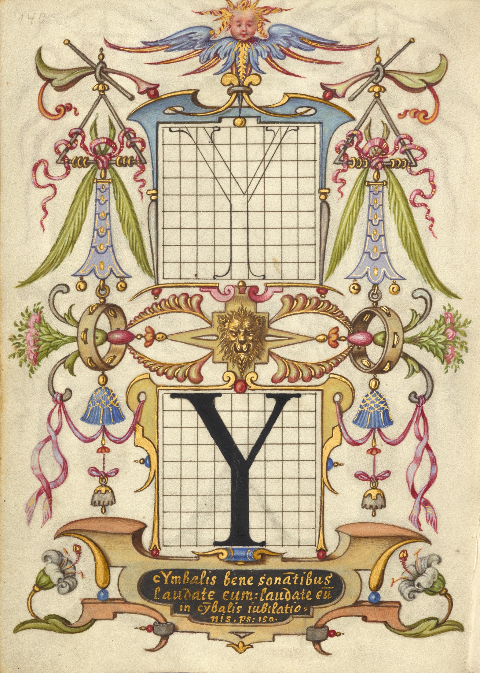 Guide for Constructing the Letter Y — Joris Hoefnagel (Illuminator)