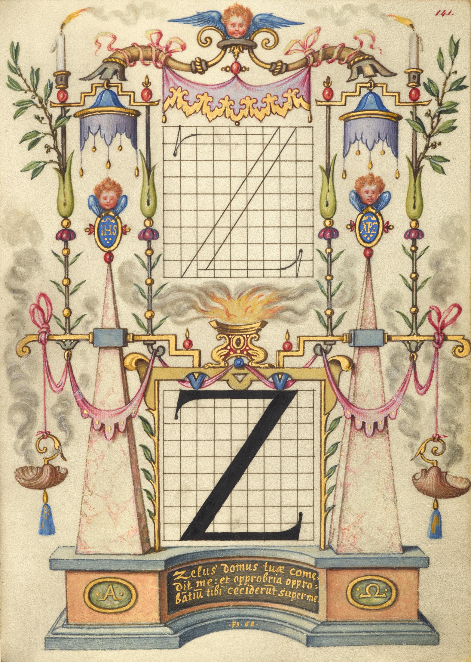 Guide for Constructing the Letter Z — Joris Hoefnagel (Illuminator)