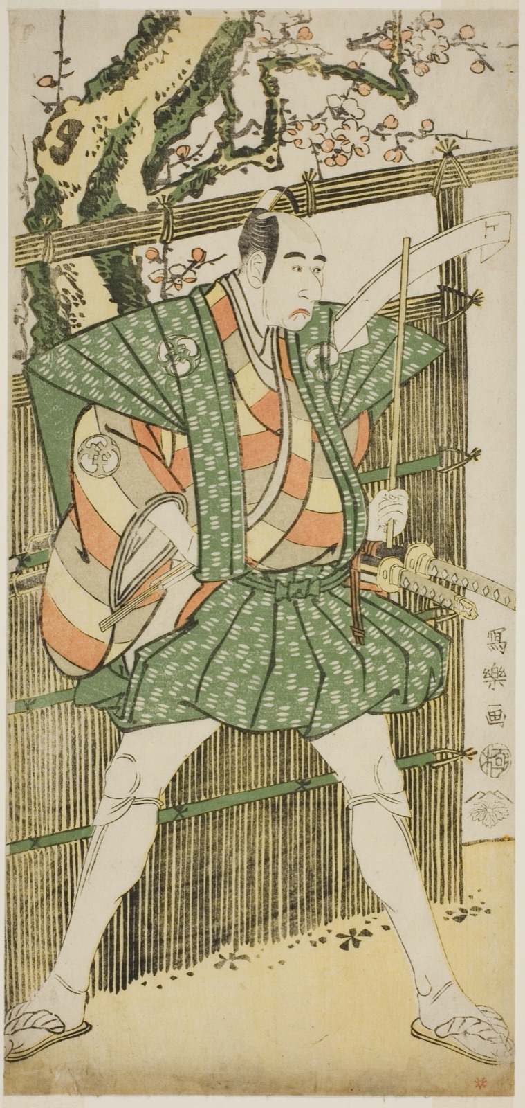 The actor Bando Mitsugoro II as Katsura Kokingo Haruhisa — Toshusai Sharaku 東洲斎 写楽; Japanese, active 1794-95