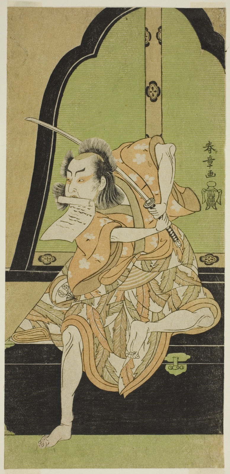 The Actor Onoe Kikugoro I as Ukishima Danjo (?) in the Play Shinasadame Soma no Mombi (?), Performed at the Ichimura Theater (?) in the Seventh Month, 1770 (?) — Katsukawa Shunsho 勝川 春章; Japanese, 1726-1792