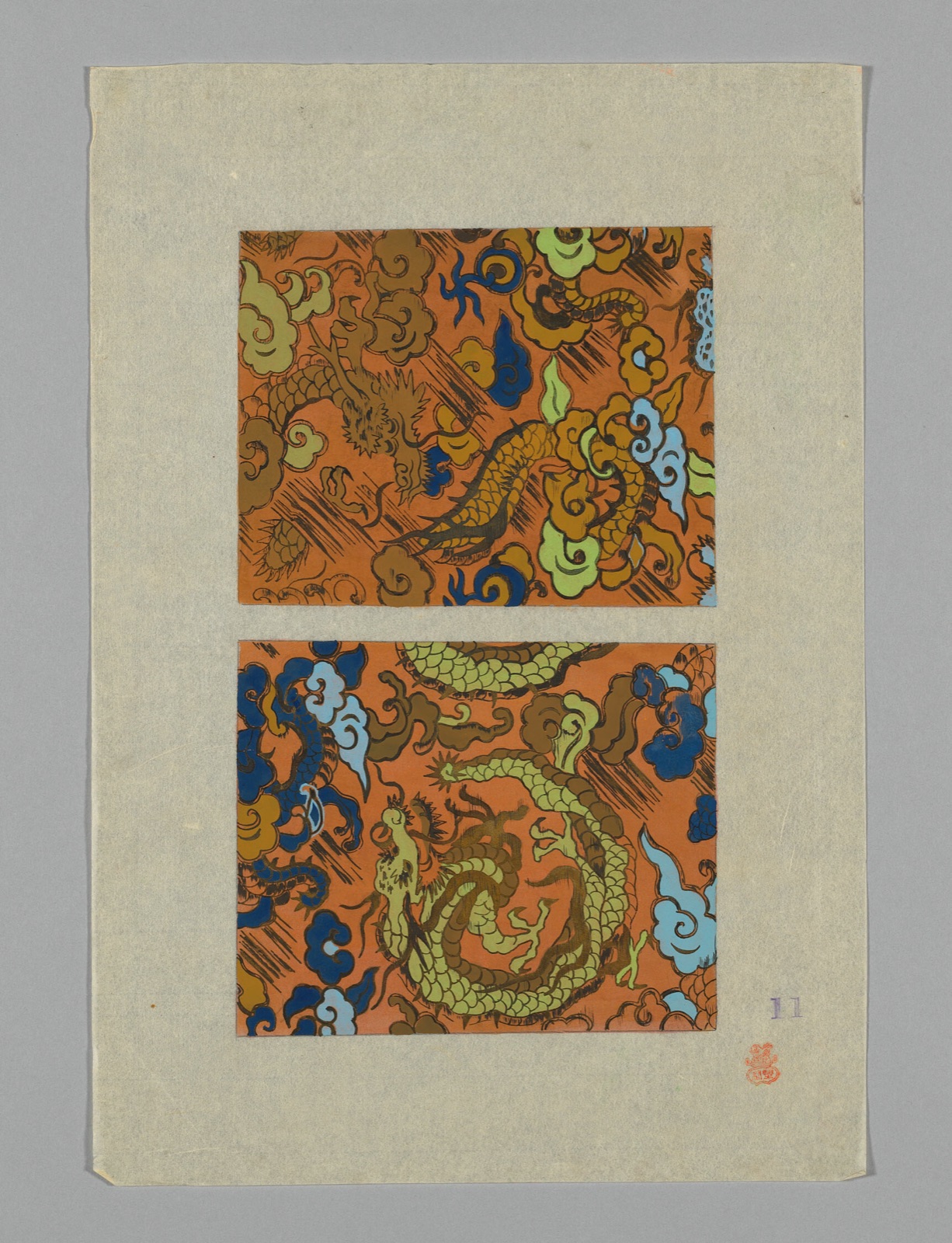 Design on Paper — Japan