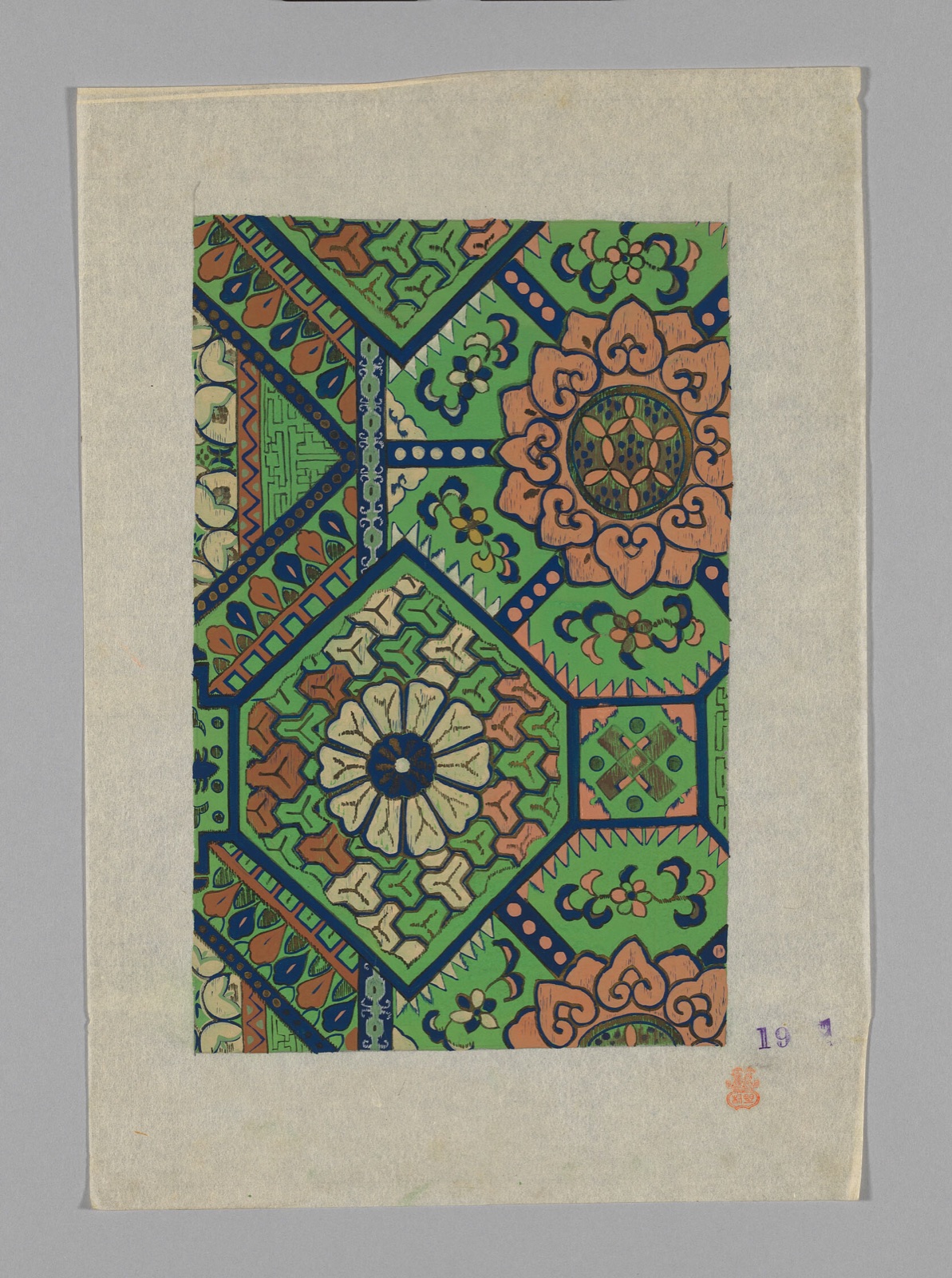 Design on Paper — Japan