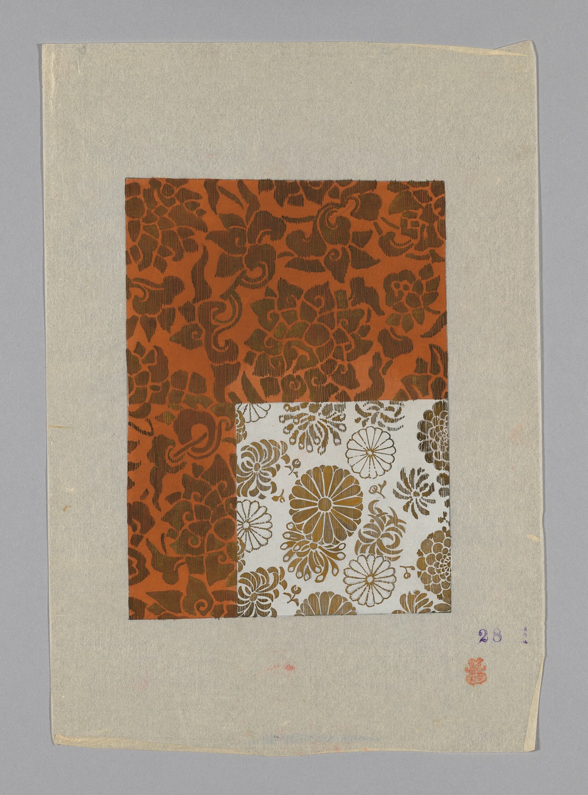 Design on Paper — Japan