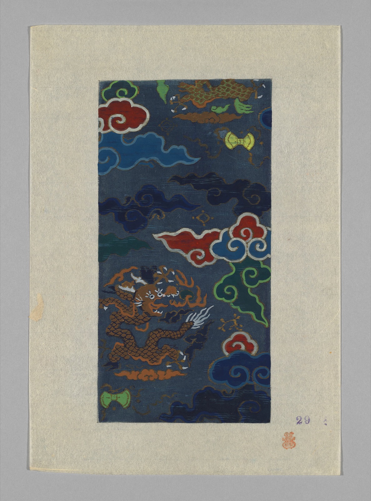 Design on Paper — Japan