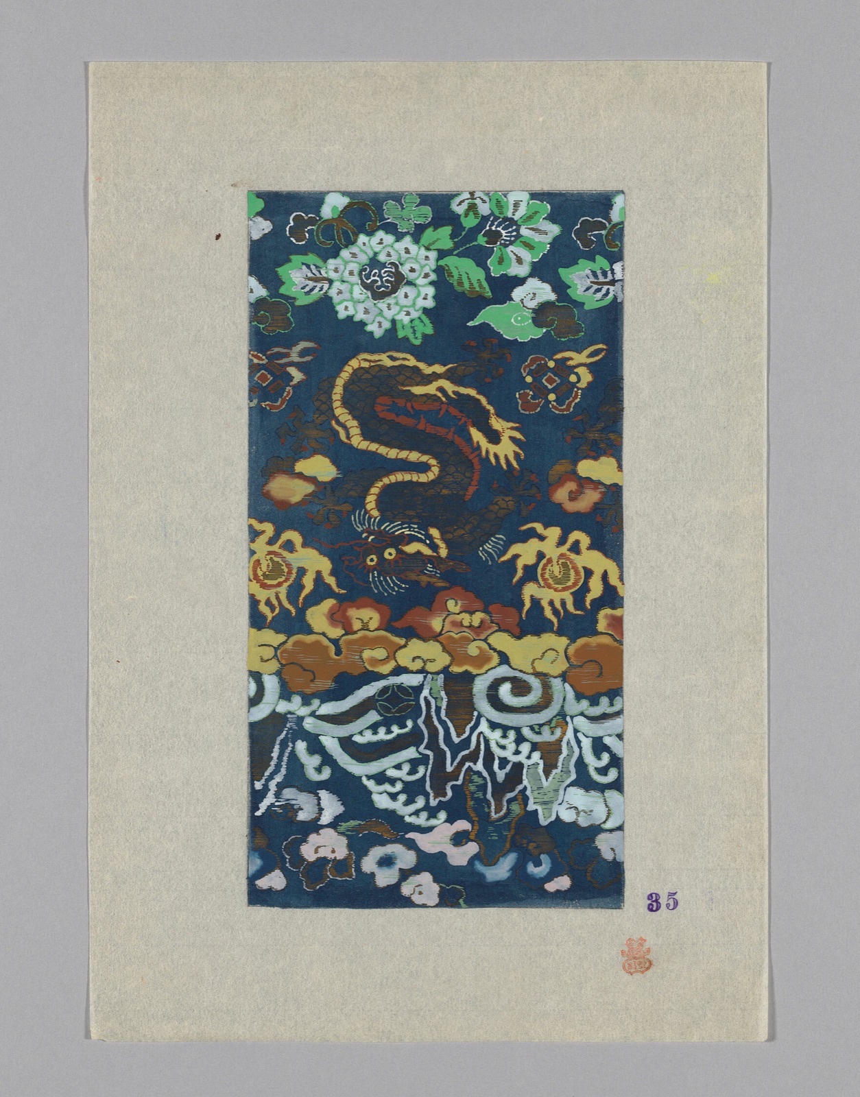 Design on Paper — Japan