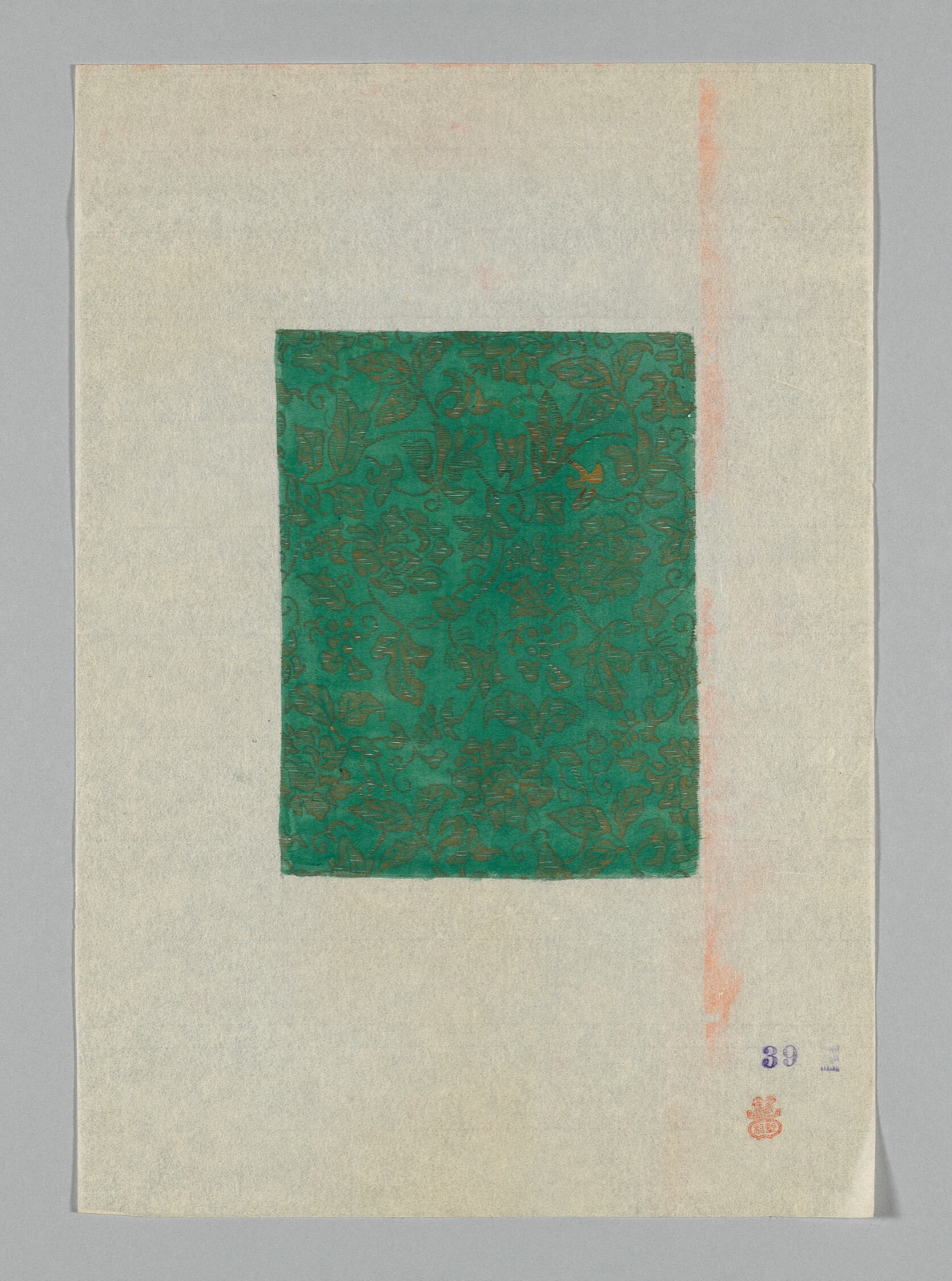 Design on Paper — Japan