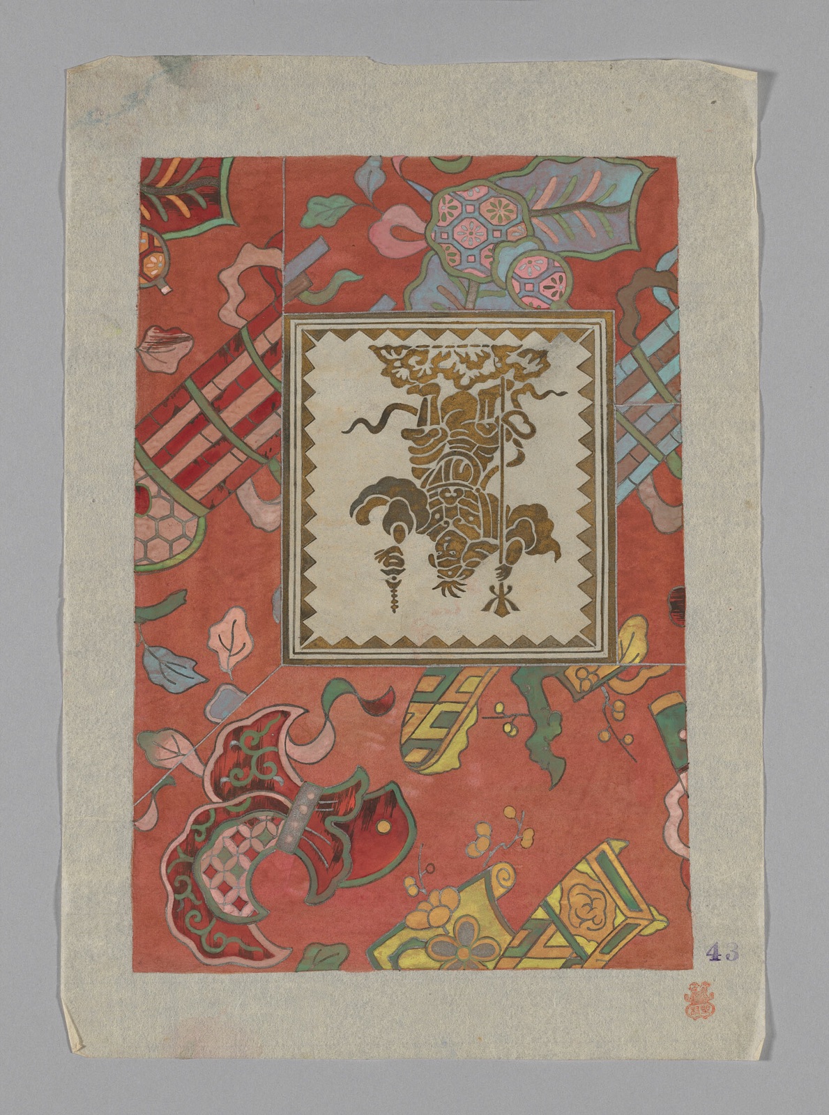 Design on Paper — Japan