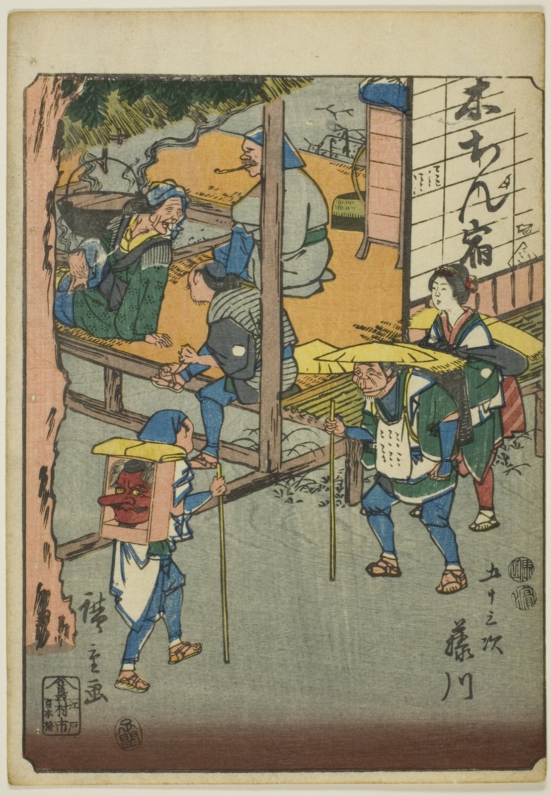 Fujikawa, from the series "Fifty-three Stations [of the Tokaido] (Gojusan tsugi)," also known as the Figure Tokaido (Jinbutsu Tokaido) — Utagawa Hiroshige 歌川 広重; Japanese, 1797-1858