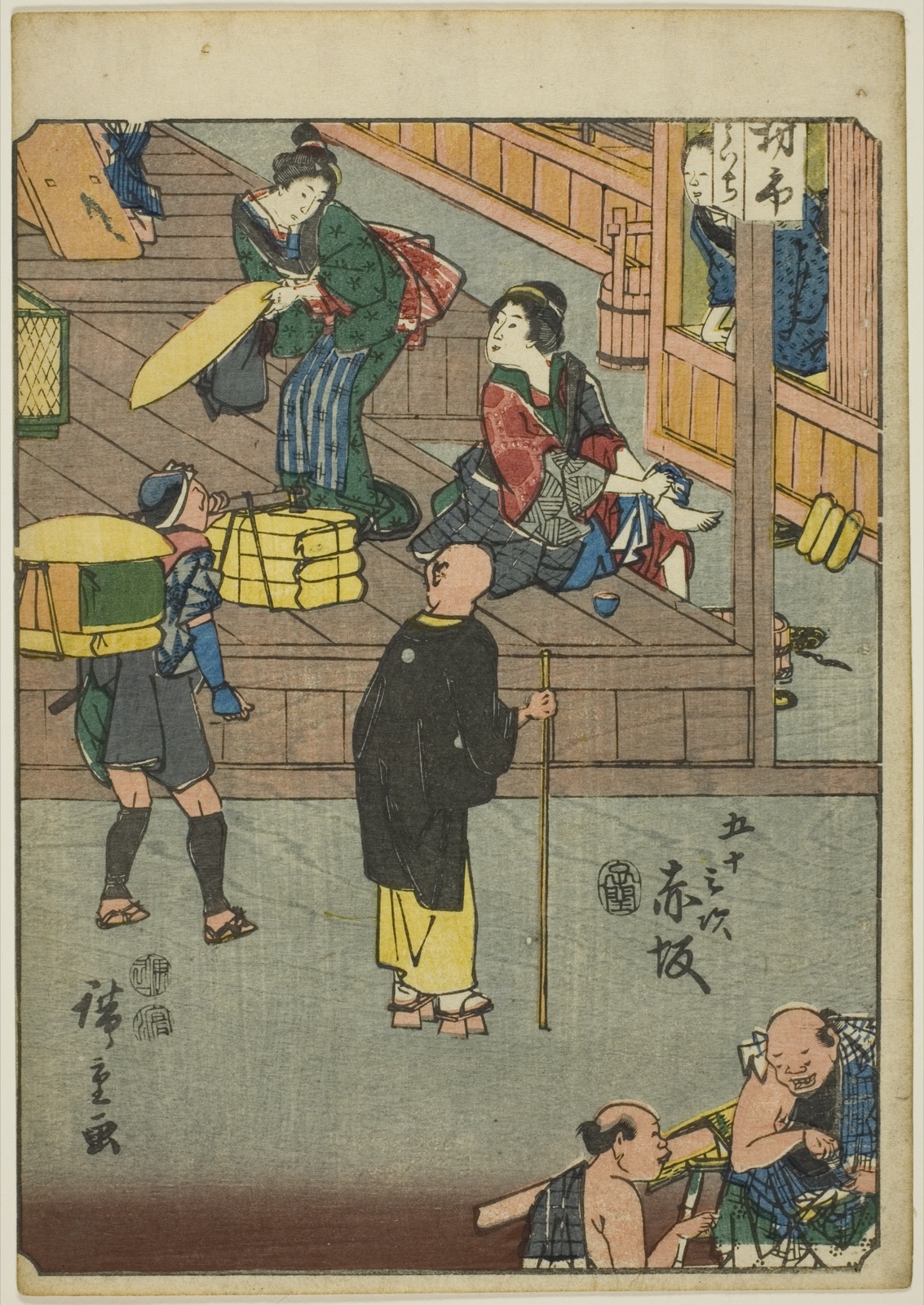 Akasaka, from the series "Fifty-three Stations [of the Tokaido] (Gojusan tsugi)," also known as the Figure Tokaido (Jinbutsu Tokaido) — Utagawa Hiroshige 歌川 広重; Japanese, 1797-1858
