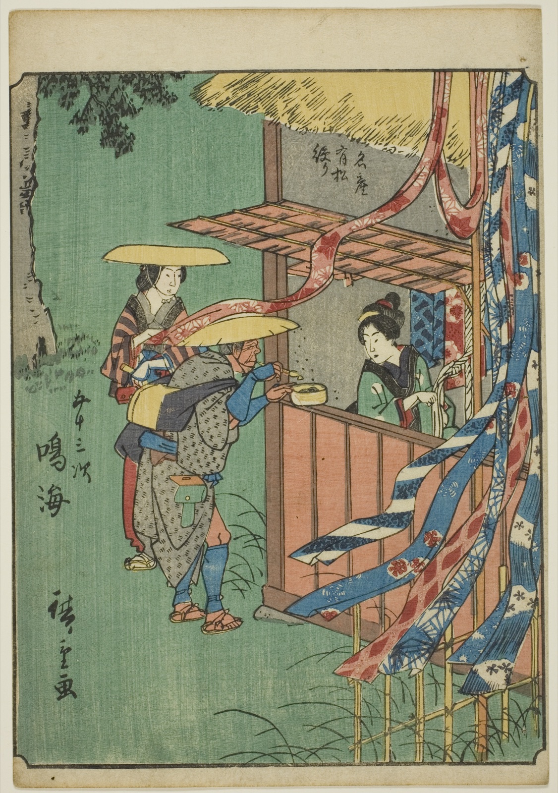 Narumi, from the series "Fifty-three Stations [of the Tokaido] (Gojusan tsugi)," also known as the Figure Tokaido (Jinbutsu Tokaido) — Utagawa Hiroshige 歌川 広重; Japanese, 1797-1858