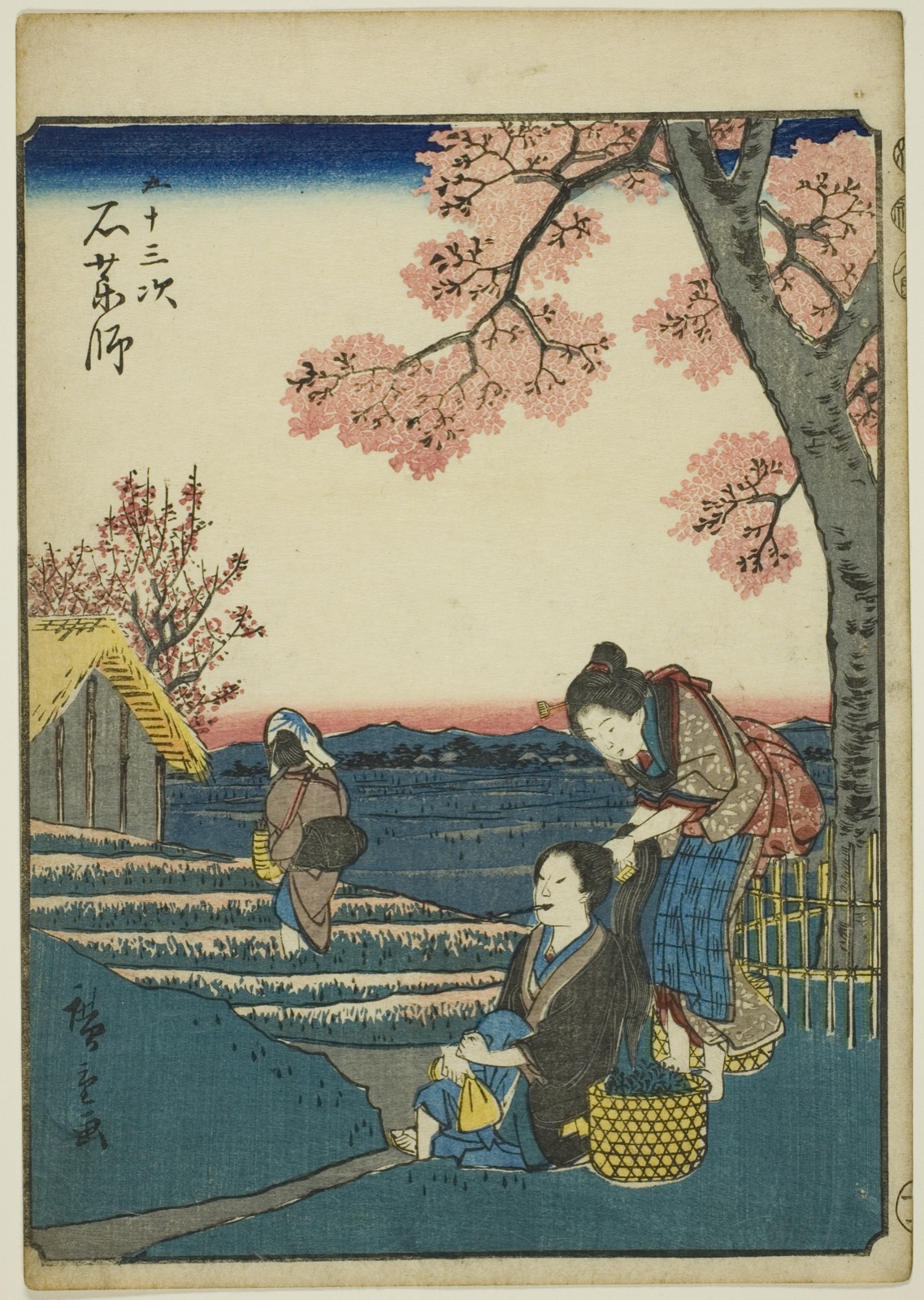 Ishiyakushi, from the series "Fifty-three Stations [of the Tokaido] (Gojusan tsugi)," also known as the Figure Tokaido (Jinbutsu Tokaido) — Utagawa Hiroshige 歌川 広重; Japanese, 1797-1858