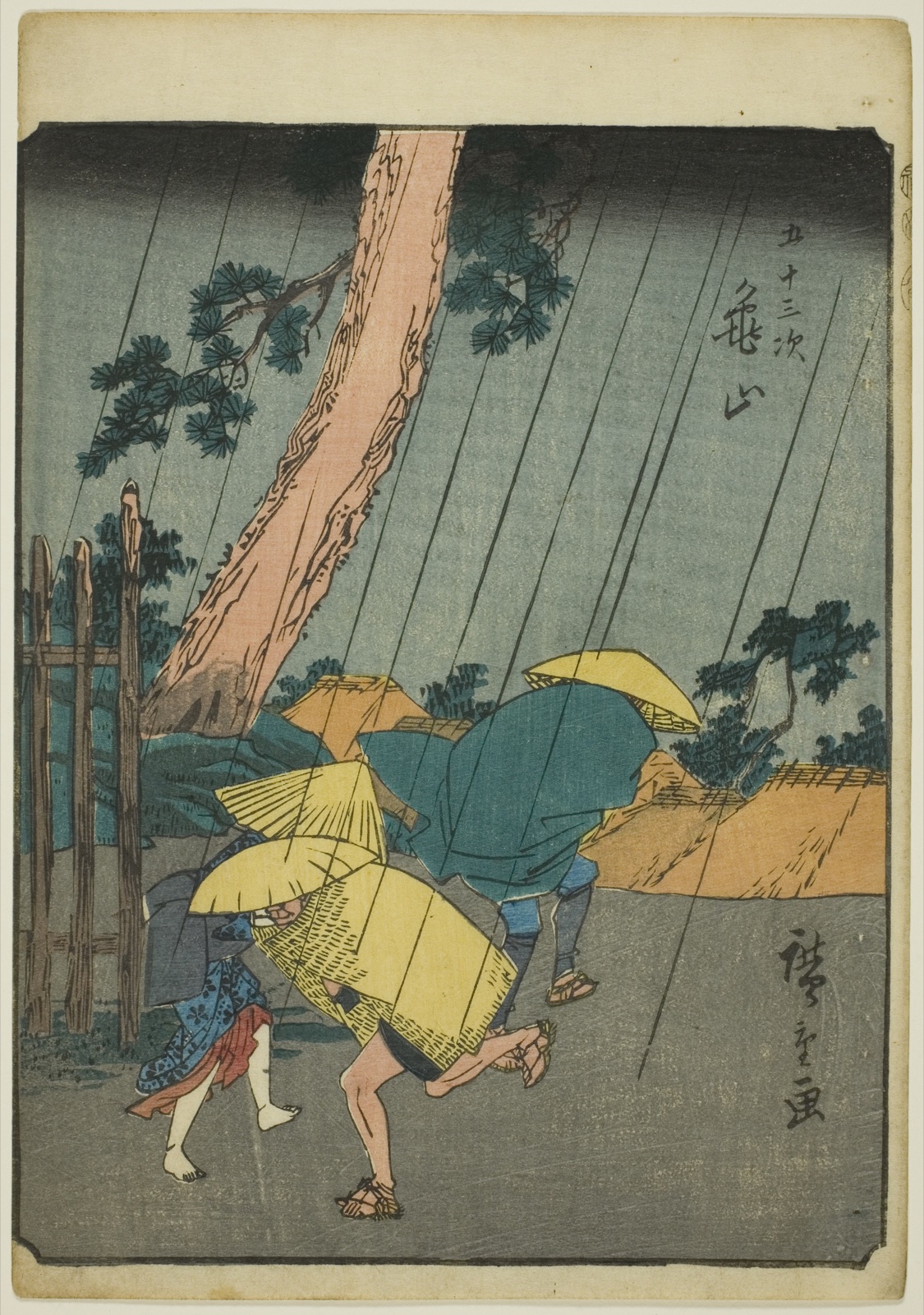 Kameyama, from the series "Fifty-three Stations [of the Tokaido] (Gojusan tsugi)," also known as the Figure Tokaido (Jinbutsu Tokaido) — Utagawa Hiroshige 歌川 広重; Japanese, 1797-1858