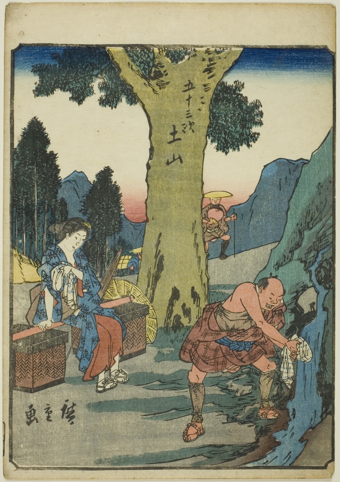 Tsuchiyama, from the series "Fifty-three Stations [of the Tokaido] (Gojusan tsugi)," also known as the Figure Tokaido (Jinbutsu Tokaido) — Utagawa Hiroshige 歌川 広重; Japanese, 1797-1858