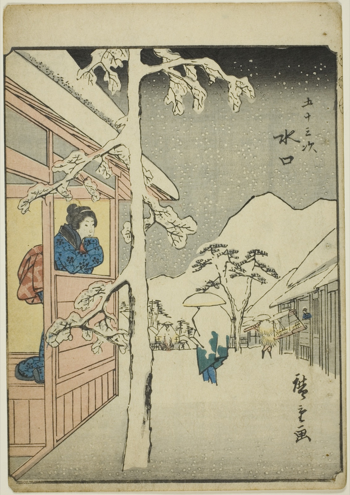 Minakuchi, from the series "Fifty-three Stations [of the Tokaido] (Gojusan tsugi)," also known as the Figure Tokaido (Jinbutsu Tokaido) — Utagawa Hiroshige 歌川 広重; Japanese, 1797-1858