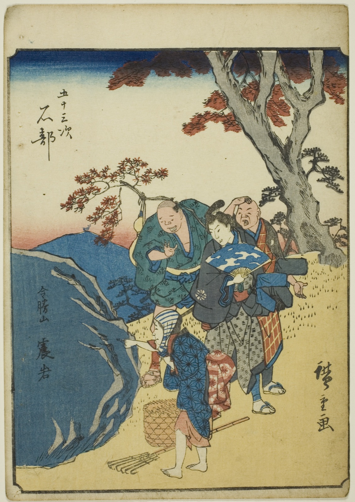 Ishibe, from the series "Fifty-three Stations [of the Tokaido] (Gojusan tsugi)," also known as the Figure Tokaido (Jinbutsu Tokaido) — Utagawa Hiroshige 歌川 広重; Japanese, 1797-1858