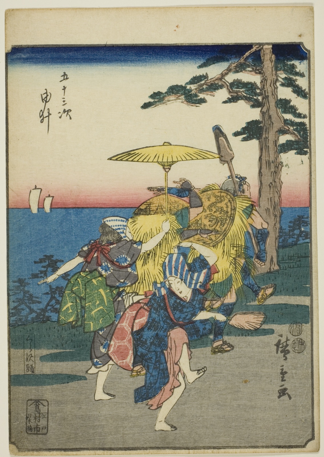Yui, from the series "Fifty-three Stations [of the Tokaido] (Gojusan tsugi)," also known as the Figure Tokaido (Jinbutsu Tokaido) — Utagawa Hiroshige 歌川 広重; Japanese, 1797-1858