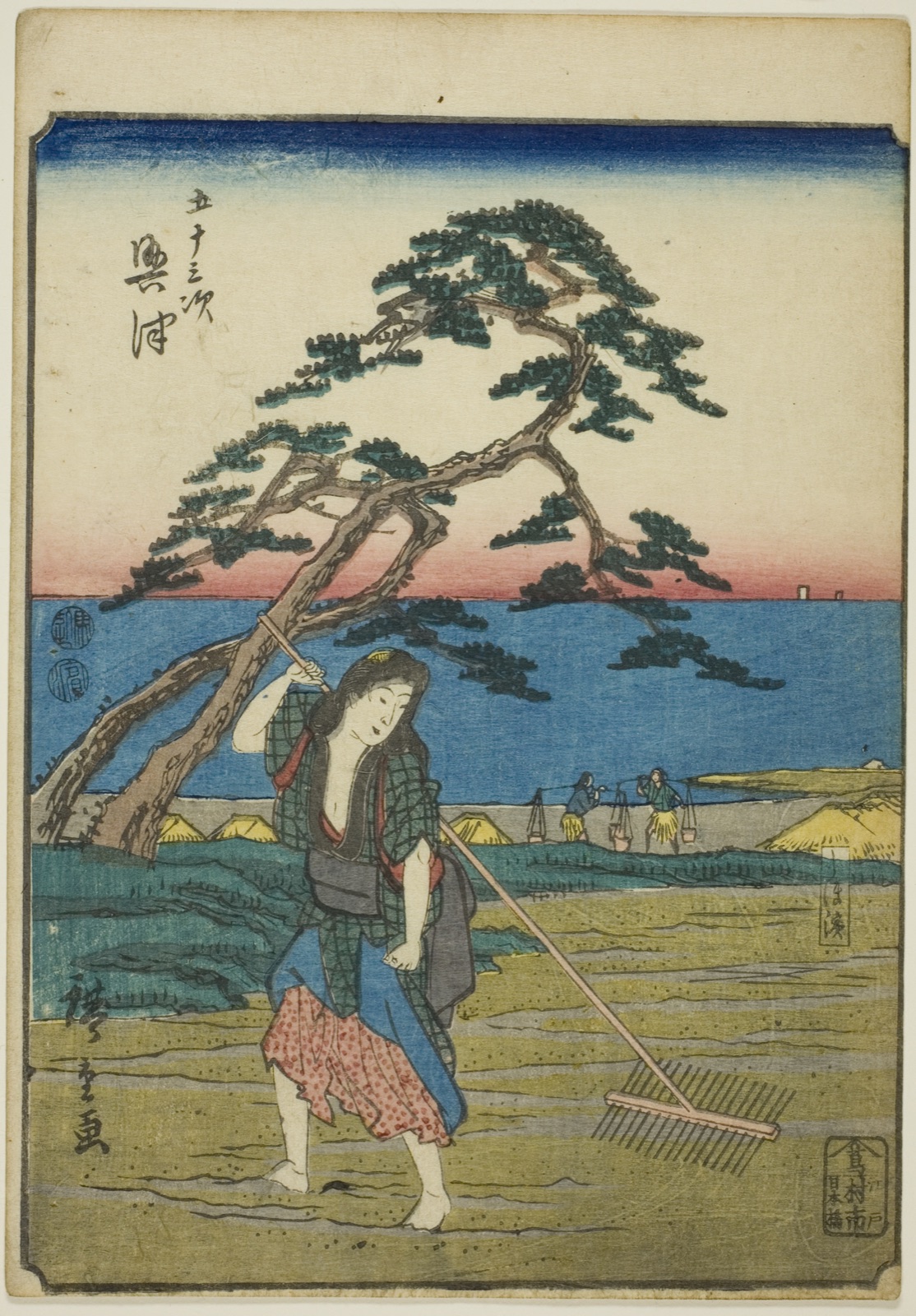 Okitsu, from the series "Fifty-three Stations [of the Tokaido] (Gojusan tsugi)," also known as the Figure Tokaido (Jinbutsu Tokaido) — Utagawa Hiroshige 歌川 広重; Japanese, 1797-1858