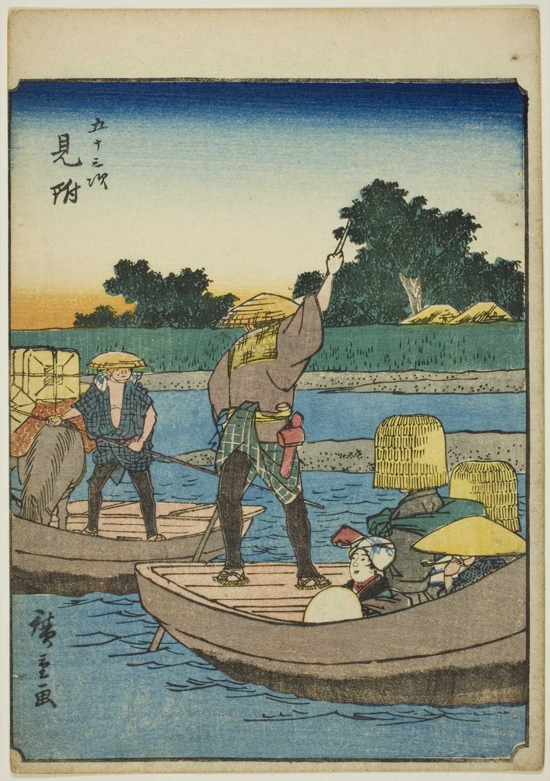 Mitsuke, from the series "Fifty-three Stations [of the Tokaido] (Gojusan tsugi)," also known as the Figure Tokaido (Jinbutsu Tokaido) — Utagawa Hiroshige 歌川 広重; Japanese, 1797-1858