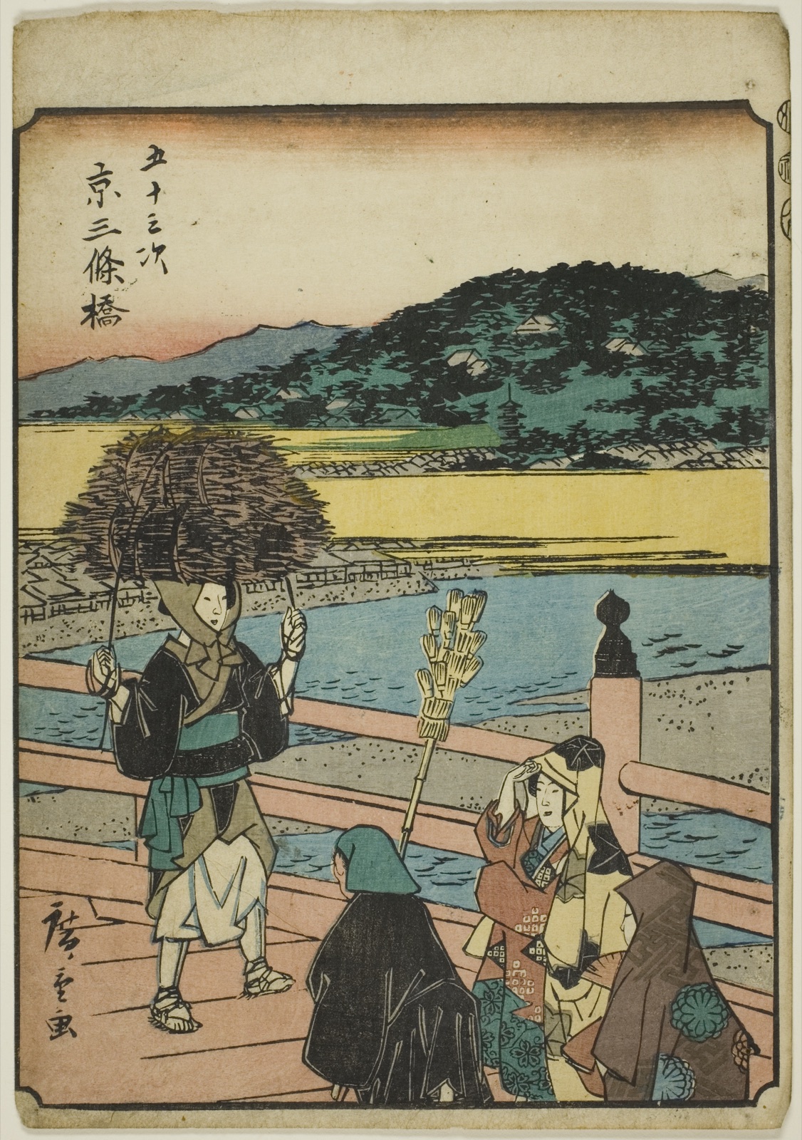 Kyoto: Sanjo Bridge (Kyo, Sanjobashi), from the series "Fifty-three Stations [of the Tokaido] (Gojusan tsugi)," also known as the Figure Tokaido (Jinbutsu Tokaido) — Utagawa Hiroshige 歌川 広重; Japanese, 1797-1858