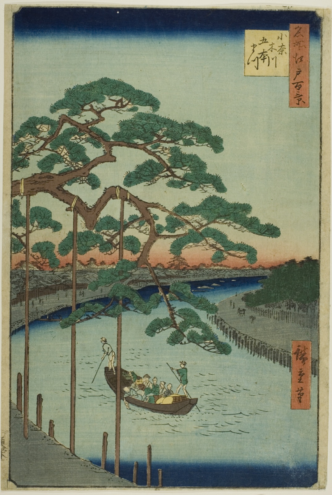 The Five Pines on the Onagi River (Onagigawa Gohonmatsu), from the series "One Hundred Famous Views of Edo (Meisho Edo hyakkei)" — Utagawa Hiroshige 歌川 広重; Japanese, 1797–1858