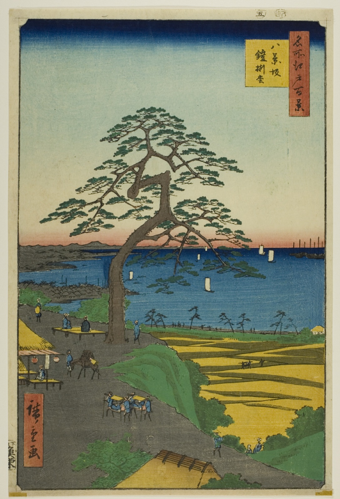 The Armor-hanging Pine at Hakkeizaka (Hakkeizaka Yoroikakematsu), from the series "One Hundred Famous Views of Edo (Meisho Edo hyakkei)" — Utagawa Hiroshige 歌川 広重; Japanese, 1797–1858