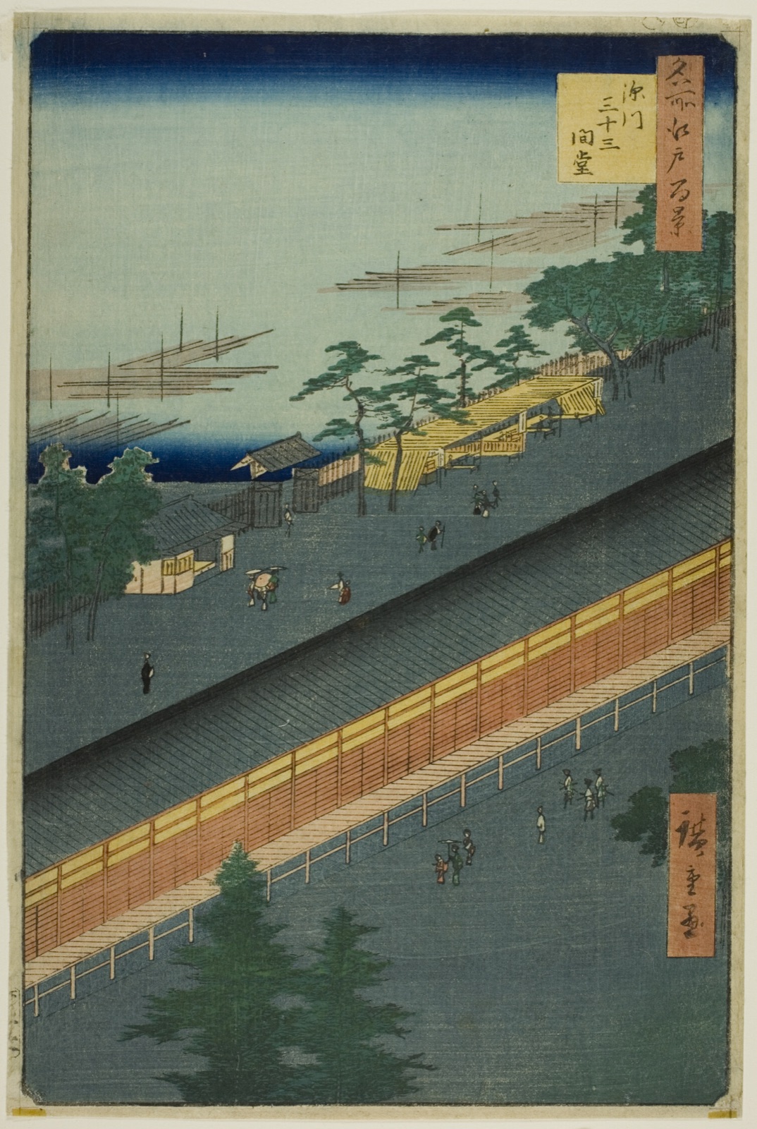 The Hall of Thirty-Three Bays at Fukagawa (Fukagawa Sanjusangendo), from the series "One Hundred Famous Views of Edo (Meisho Edo hyakkei)" — Utagawa Hiroshige 歌川 広重; Japanese, 1797–1858