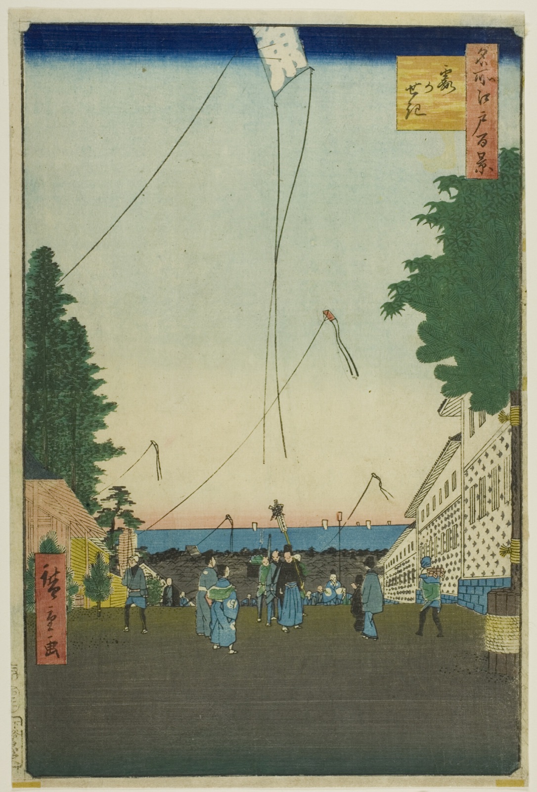Kasumigaseki, from the series “One Hundred Famous Views of Edo (Meisho Edo hyakkei)” — Utagawa Hiroshige 歌川 広重; Japanese, 1797–1858