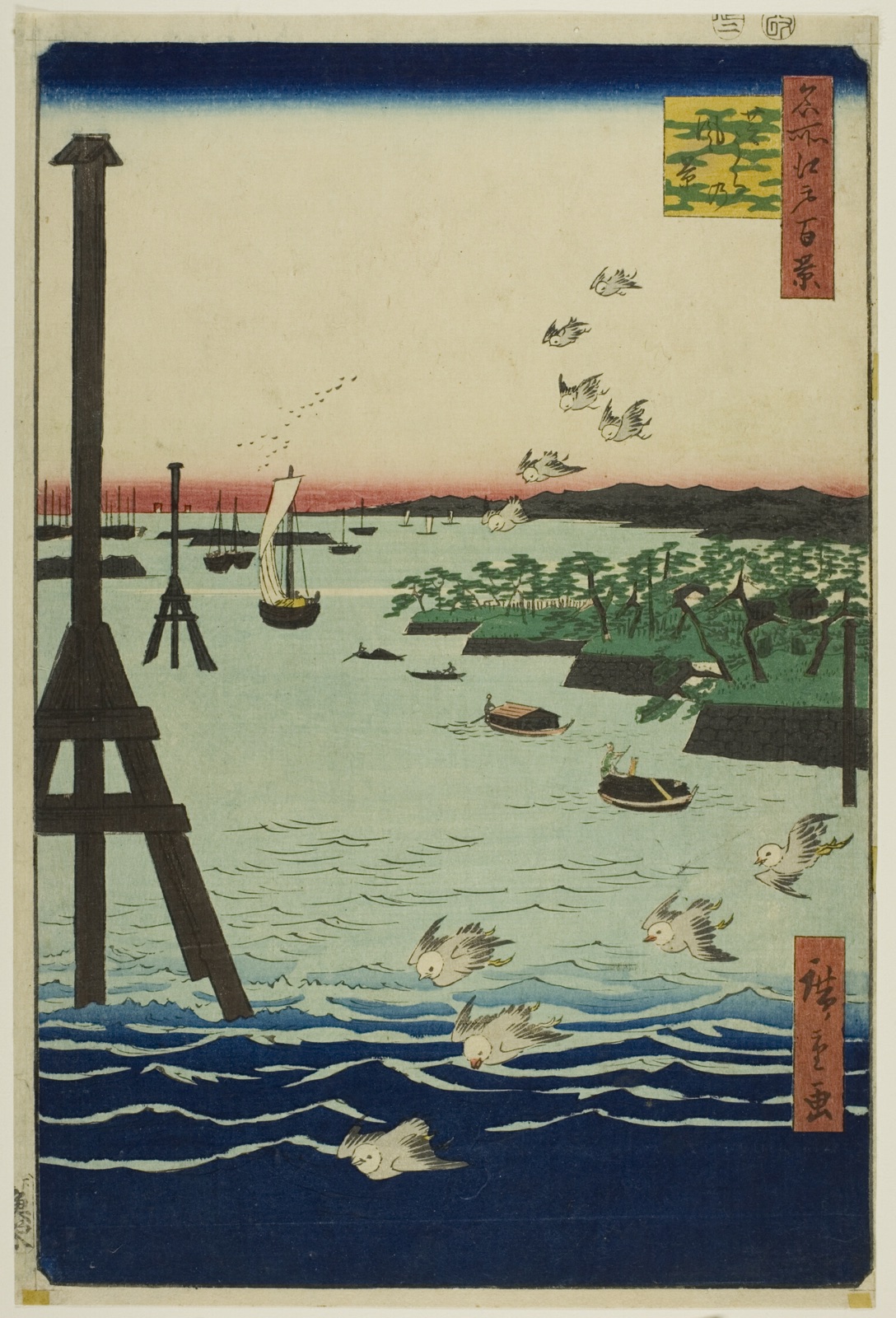 View of Shiba Bay (Shibaura no fukei), from the series "One Hundred Famous Views of Edo (Meisho Edo hyakkei)" — Utagawa Hiroshige 歌川 広重; Japanese, 1797–1858