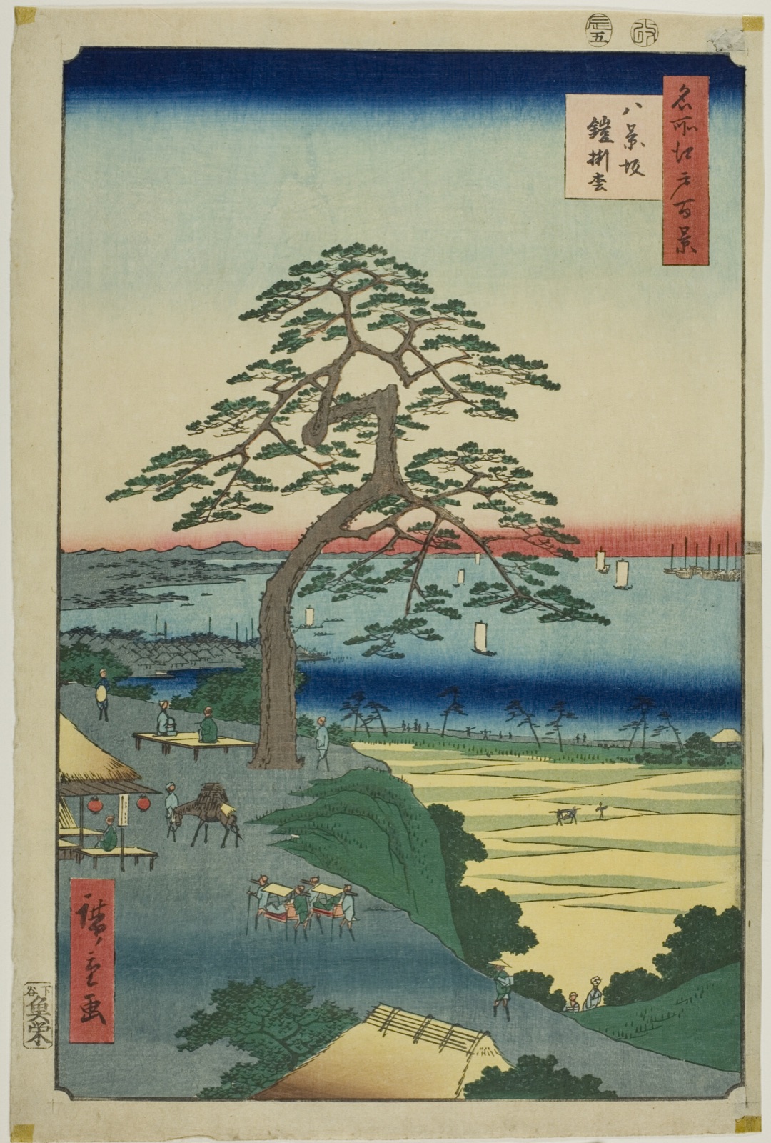 The Armor-hanging Pine at Hakkeizaka (Hakkeizaka Yoroikakematsu), from the series "One Hundred Famous Views of Edo (Meisho Edo hyakkei)" — Utagawa Hiroshige 歌川 広重; Japanese, 1797–1858