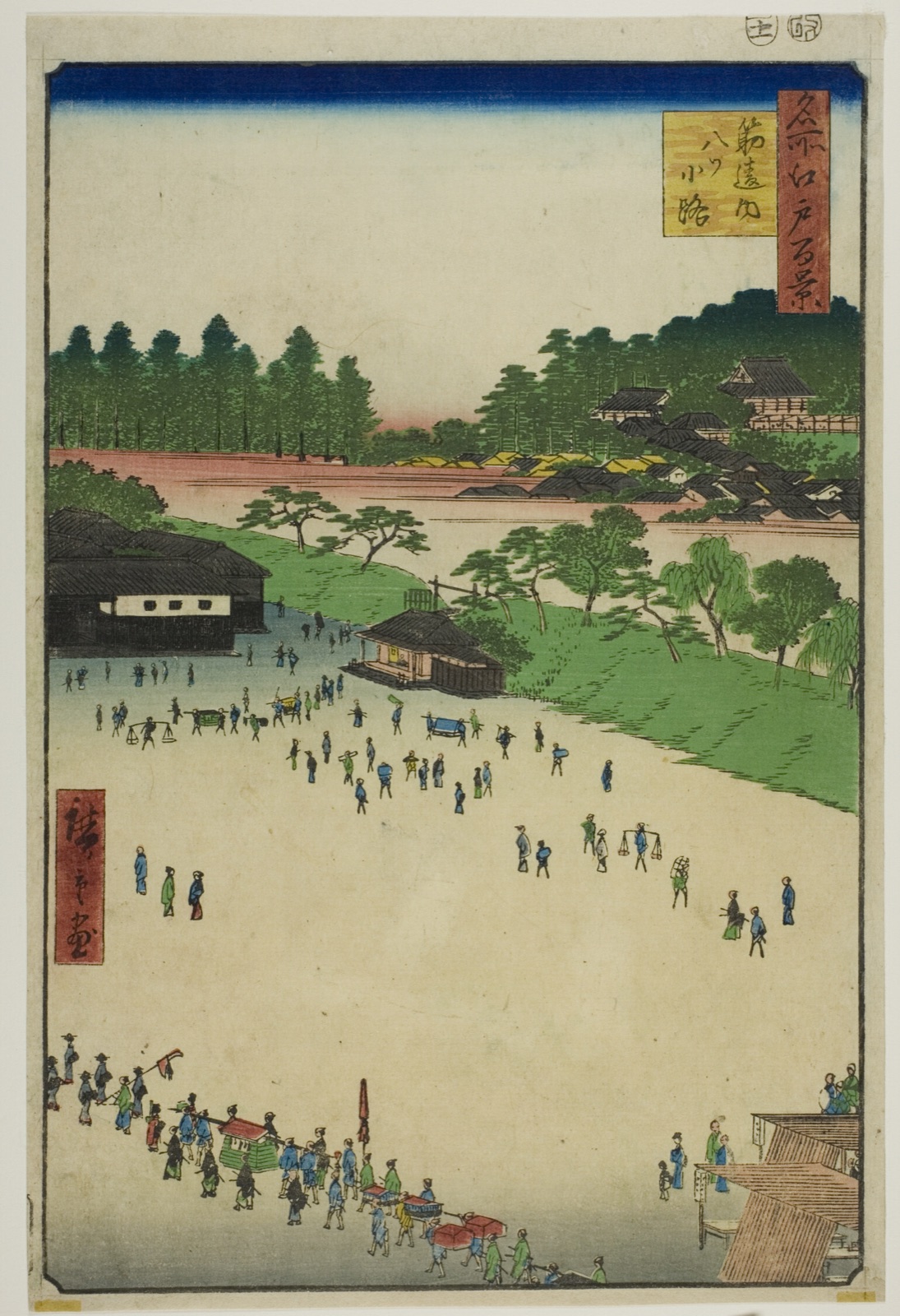 Yastukoji, Inside Sujikai Gate (Sujikai-uchi Yatsukoji), from the series “One Hundred Famous Views of Edo (Meisho Edo hyakkei)” — Utagawa Hiroshige 歌川 広重; Japanese, 1797–1858