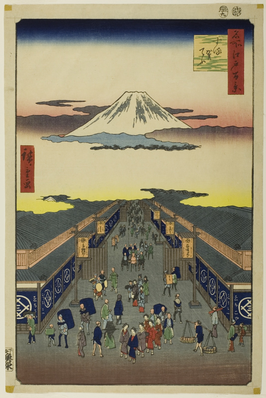 Surugacho, from the series "One Hundred Famous Views of Edo (Meisho Edo hyakkei)" — Utagawa Hiroshige 歌川 広重; Japanese, 1797–1858