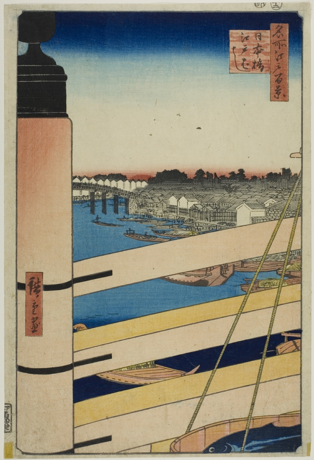 Nihon Bridge and Edo Bridge (Nihonbashi, Edobashi), from the series "One Hundred Famous Views of Edo (Meisho Edo hyakkei)" — Utagawa Hiroshige 歌川 広重; Japanese, 1797–1858