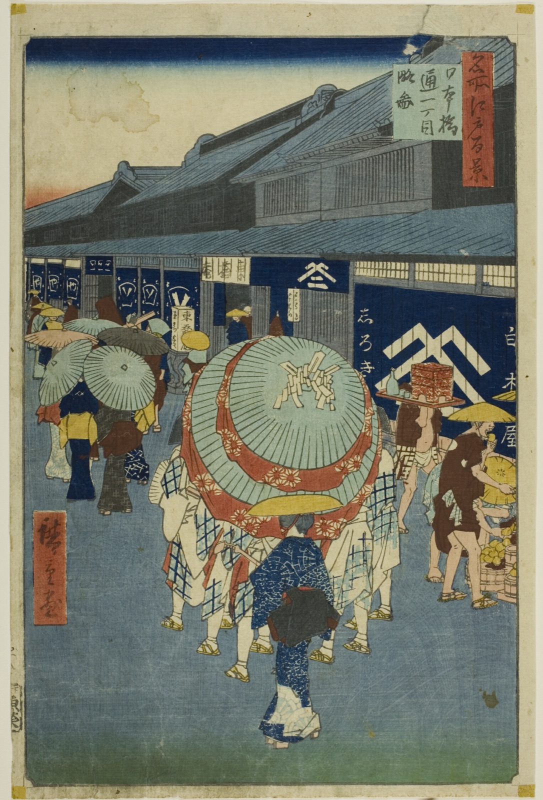 View of Nihonbashi Tori-itchome (Nihonbashi Tori-itchome ryakuzu), from the series " One Hundred Famous Views of Edo (Meisho Edo hyakkei)" — Utagawa Hiroshige 歌川 広重; Japanese, 1797–1858