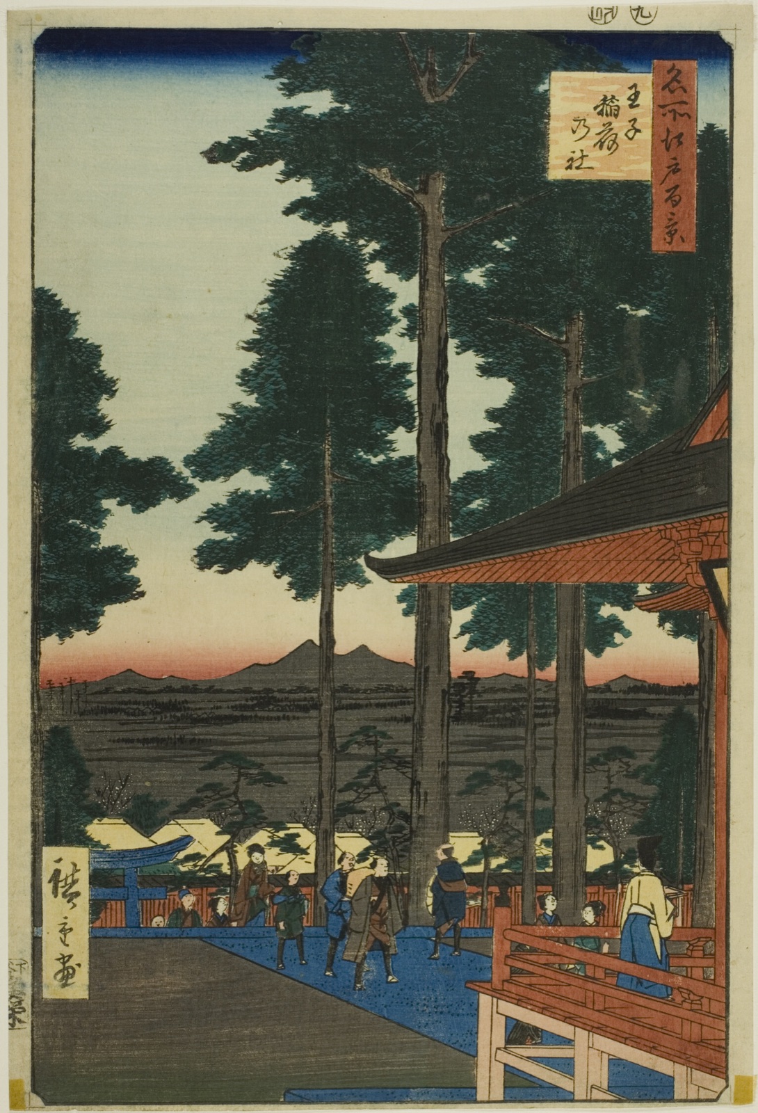 Oji Inari Shrine (Oji Inari no yashiro), from the series “One Hundred Famous Views of Edo (Meisho Edo hyakkei)” — Utagawa Hiroshige 歌川 広重; Japanese, 1797–1858