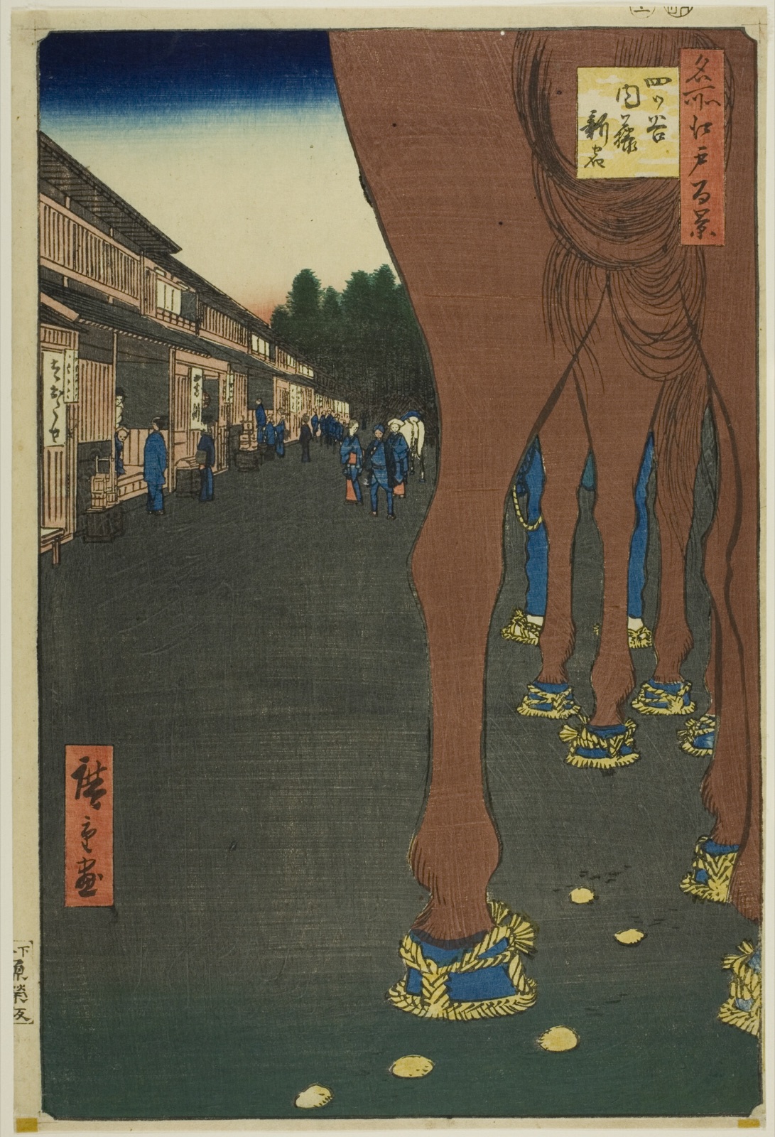 Naito Shinjuku at Yotsuya (Yotsuya Naito Shinjuku), from the series “One Hundred Famous Views of Edo (Meisho Edo hyakkei)” — Utagawa Hiroshige 歌川 広重; Japanese, 1797–1858