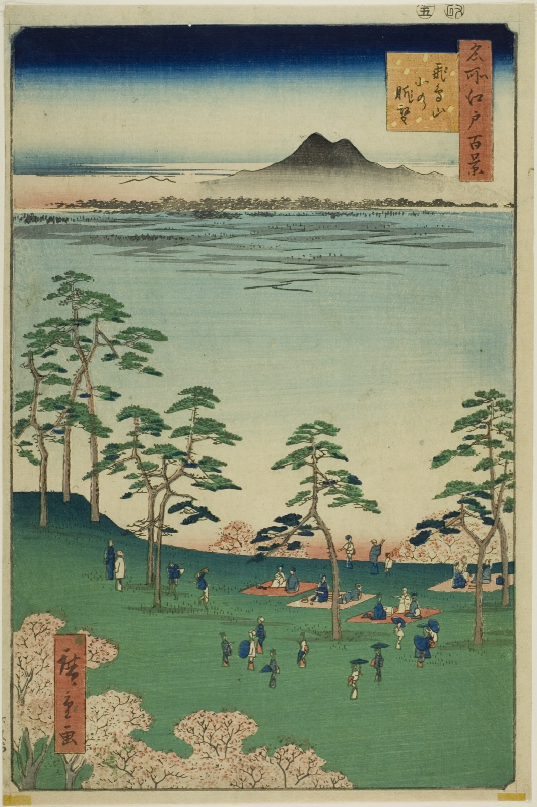 View to the North from Asuka Hill (Asukayama kita no chobo), from the series "One Hundred Famous Views of Edo (Meisho Edo hyakkei)" — Utagawa Hiroshige 歌川 広重; Japanese, 1797–1858