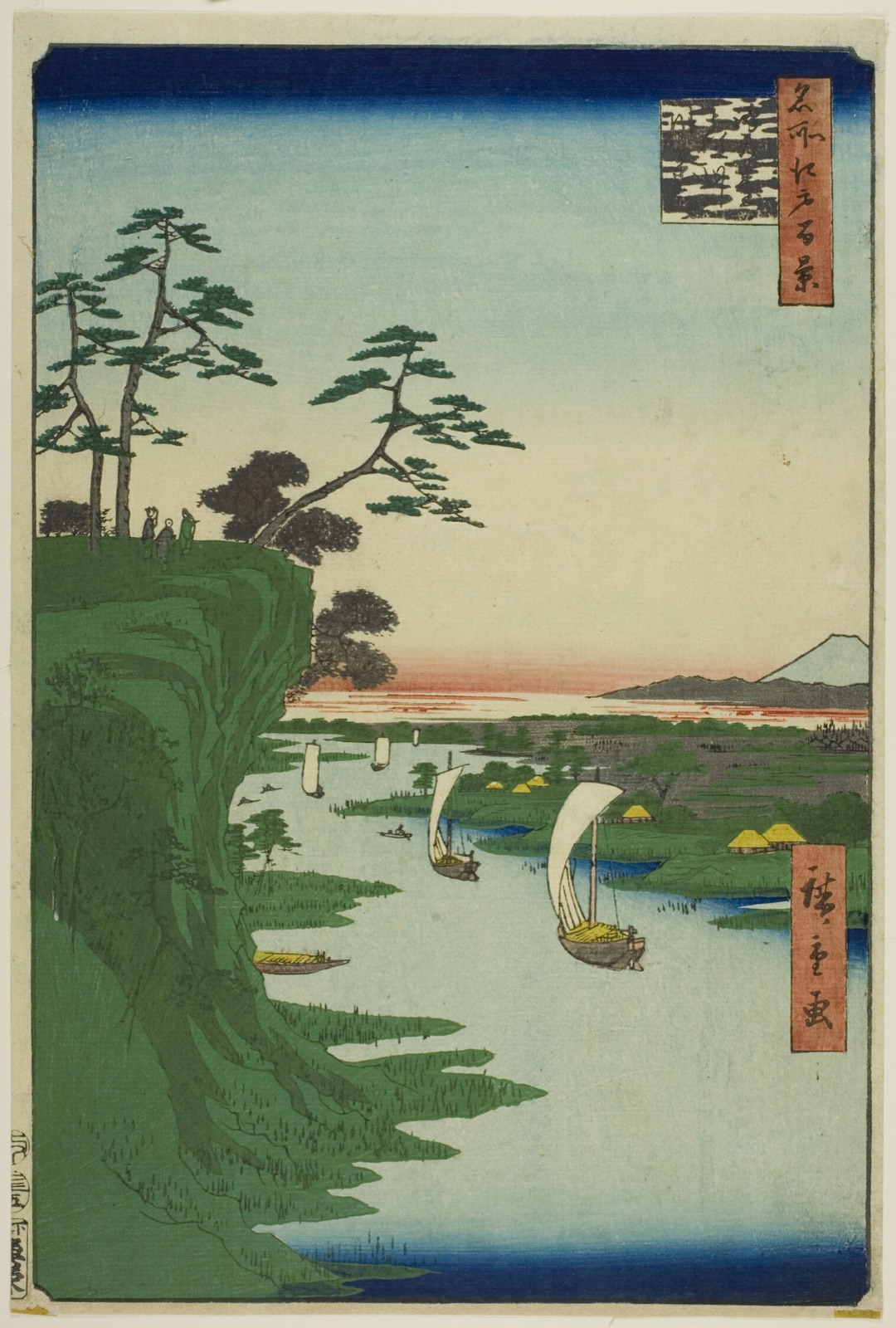 View of Konodai and the Tone River (Konodai Tonegawa fukei), from the series "One Hundred Famous Views of Edo (Meisho Edo hyakkei)" — Utagawa Hiroshige 歌川 広重; Japanese, 1797–1858