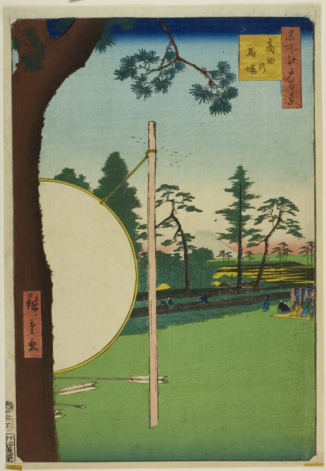 Takata Riding Grounds (Takata no baba), from the series “One Hundred Famous Views of Edo (Meisho Edo hyakkei)” — Utagawa Hiroshige 歌川 広重; Japanese, 1797–1858