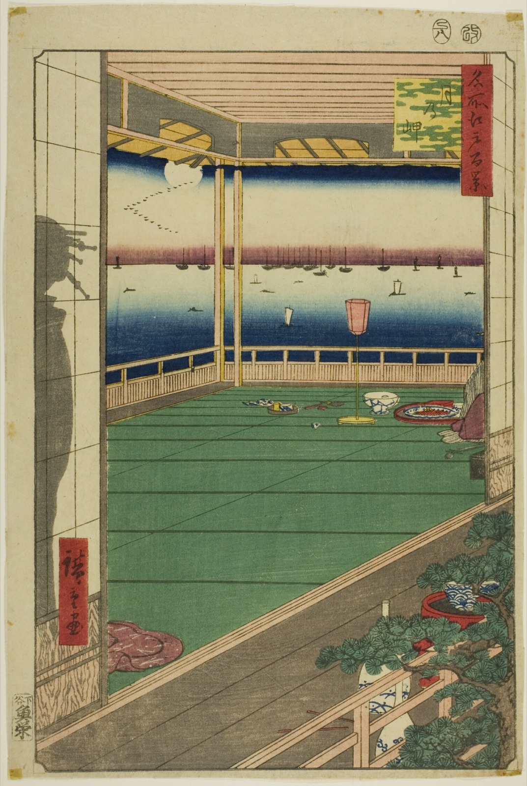 Moon-Viewing Point (Tsuki no misaki), from the series "One Hundred Famous Views of Edo (Meisho Edo hyakkei)" — Utagawa Hiroshige 歌川 広重; Japanese, 1797–1858