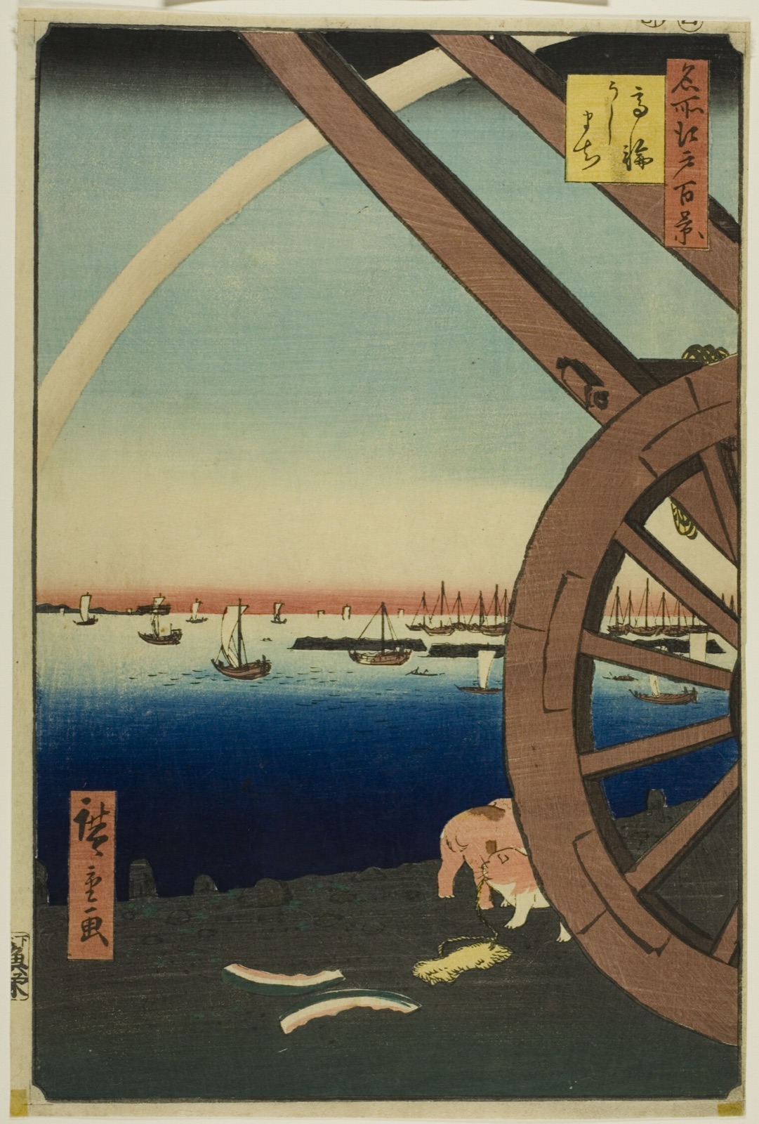 Ushimachi at Takanawa (Takanawa Ushimachi), from the series "One Hundred Famous Views of Edo (Meisho Edo hyakkei)" — Utagawa Hiroshige 歌川 広重; Japanese, 1797–1858