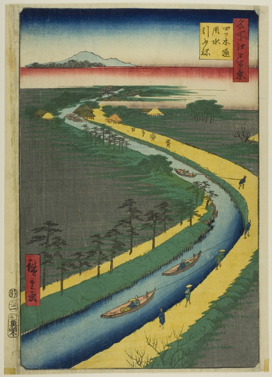 Towboats along the Yotsugidori Canal (Yotsugidori yosui hikifune), from the series “One Hundred Famous Views of Edo (Meisho Edo hyakkei)” — Utagawa Hiroshige 歌川 広重; Japanese, 1797–1858