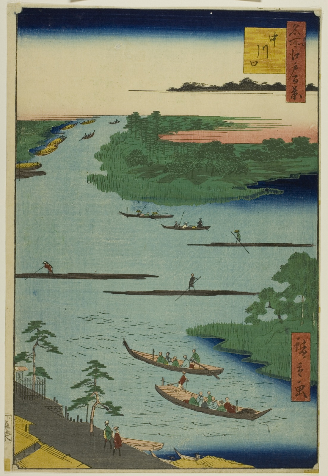 Mouth of the Nakawaga River (Nakagawaguchi), from the series “One Hundred Famous Views of Edo (Meisho Edo hyakkei)” — Utagawa Hiroshige 歌川 広重; Japanese, 1797–1858
