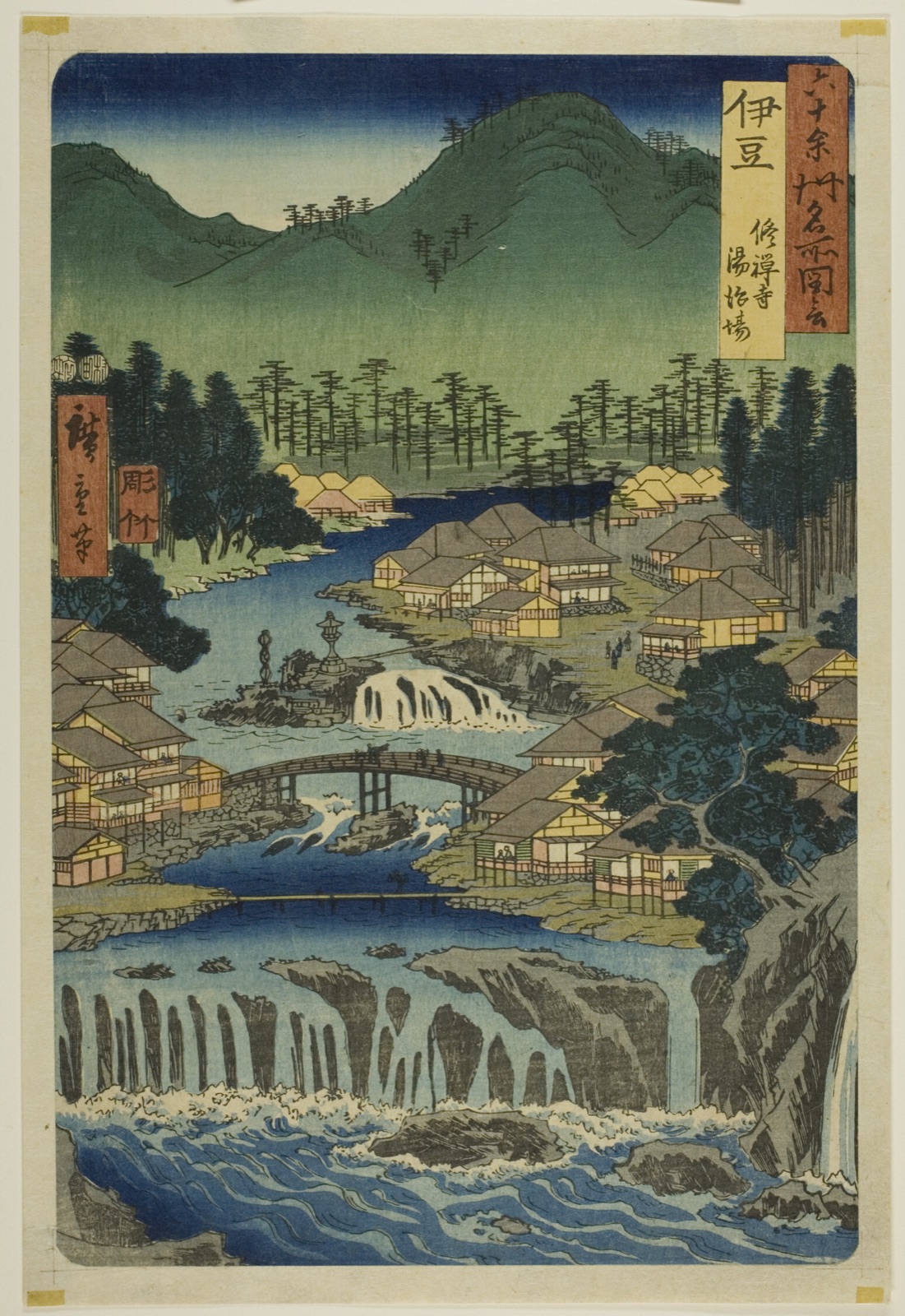 Izu Province: Hot Springs of the Shuzen Temple (Izu, Shuzenji tojiba), from the series "Famous Places in the Sixty-odd Provinces (Rokujuyoshu meisho zue)" — Utagawa Hiroshige 歌川 広重; Japanese, 1797–1858