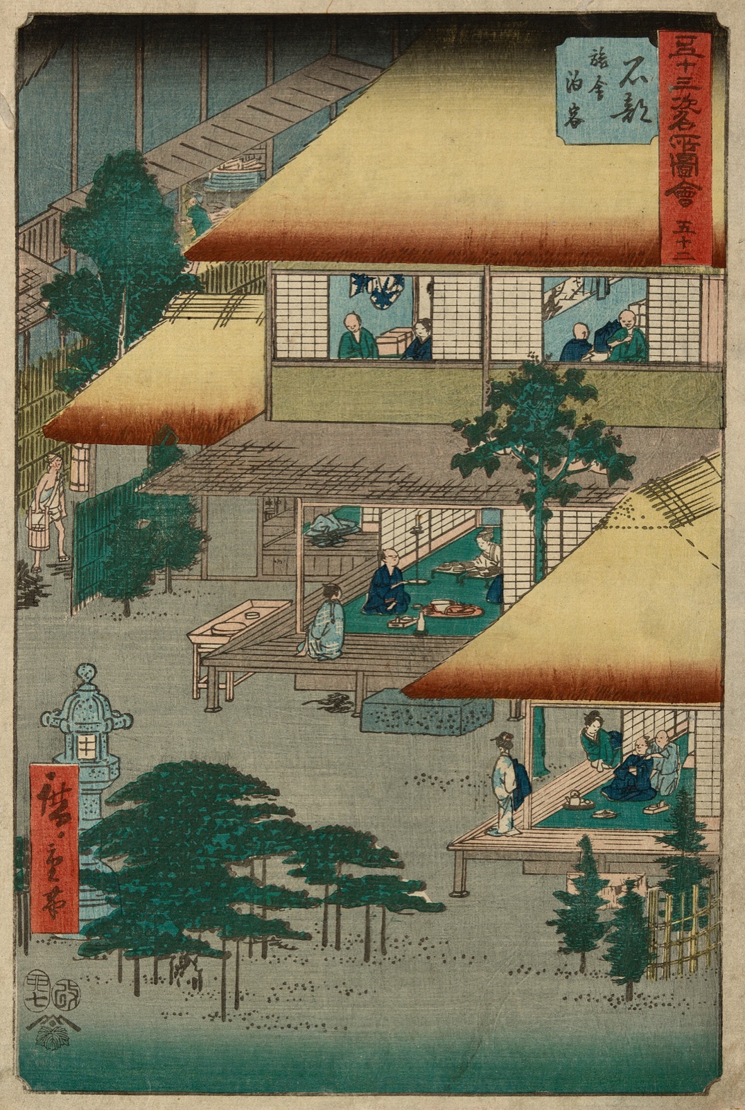Ishibe, from the series “Fifty-Three Stations of the Tokaido” — Utagawa Hiroshige 歌川 広重; Japanese, 1797–1858